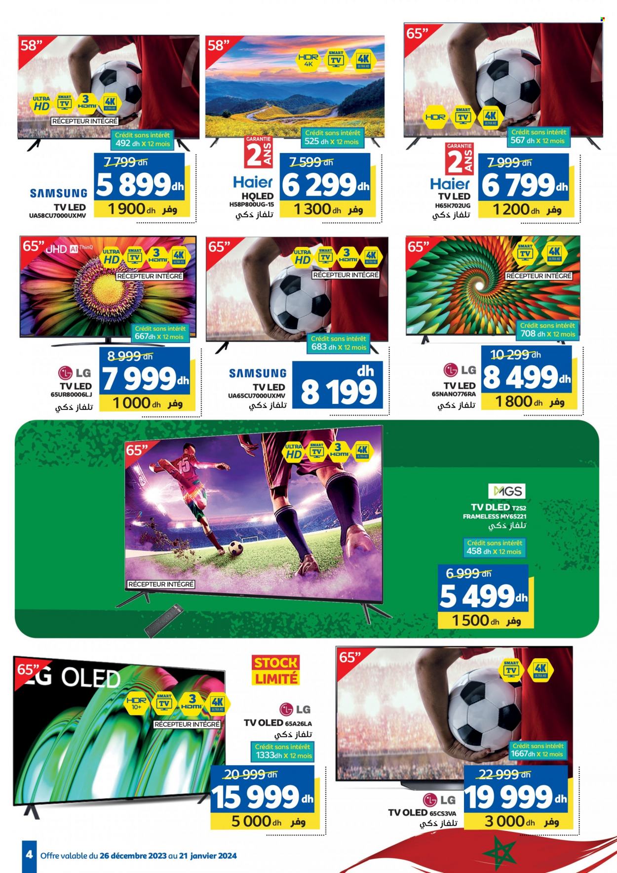 Catalogue Marjane - 26/12/2023 - 21/01/2024. Page 4