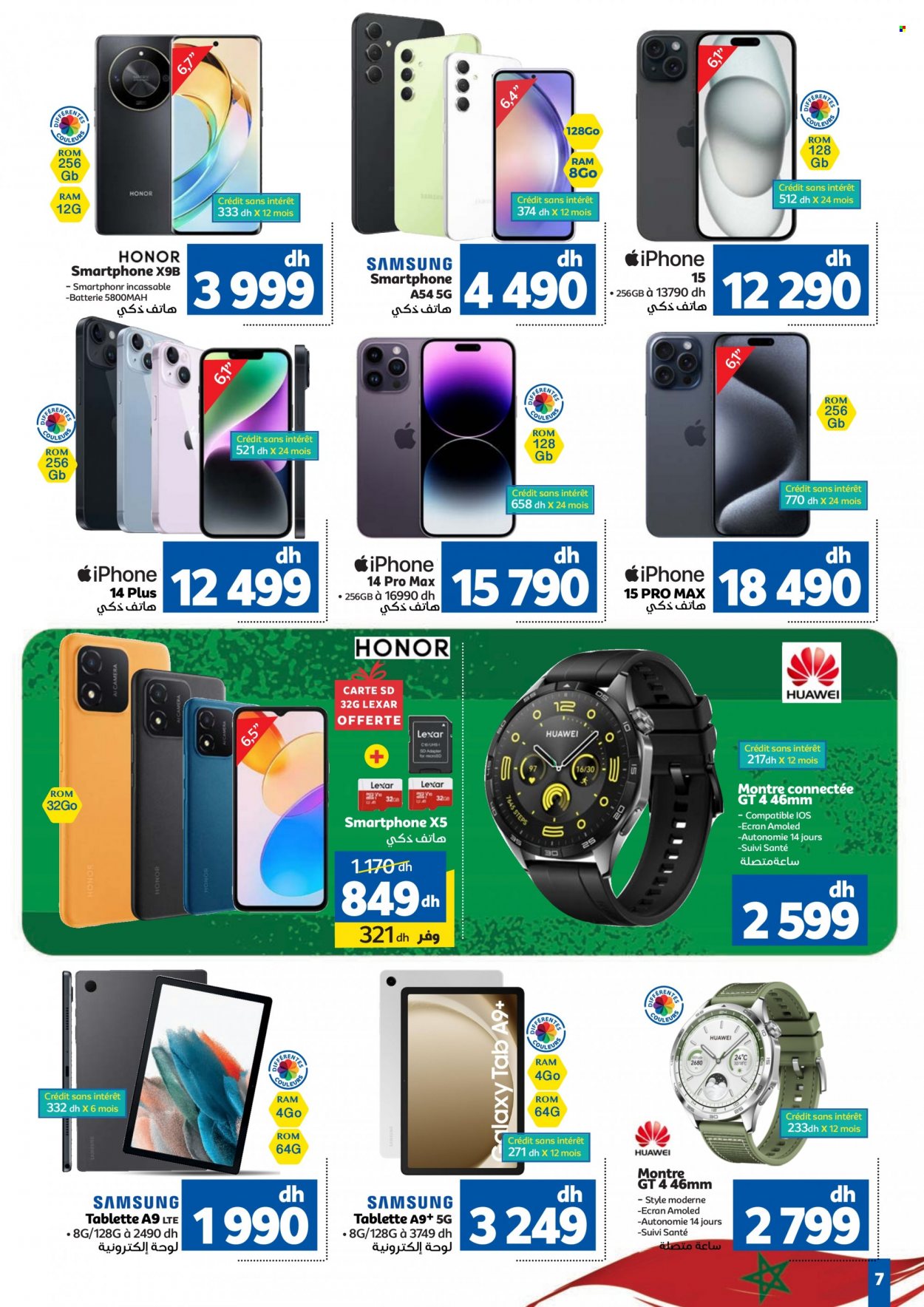 Catalogue Marjane - 26/12/2023 - 21/01/2024. Page 7