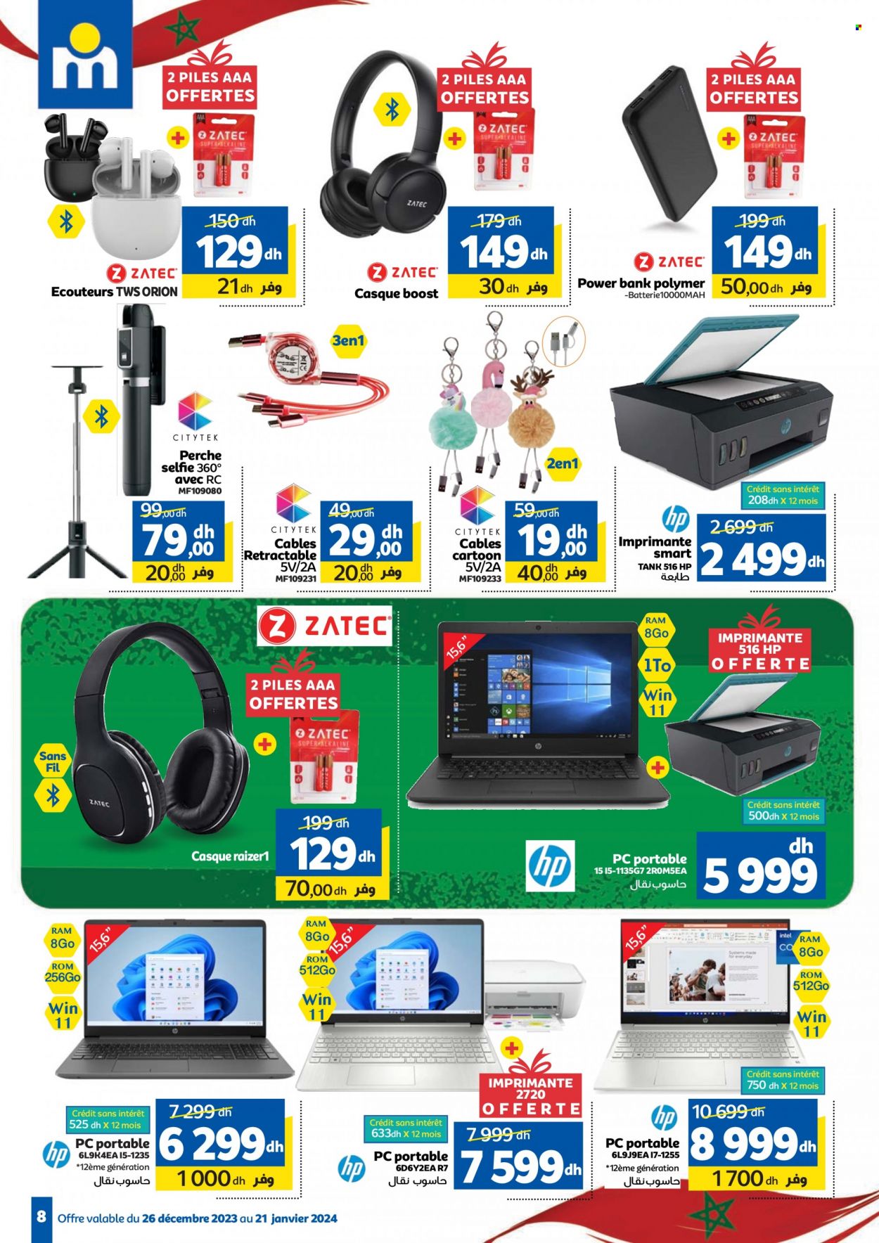 Catalogue Marjane - 26/12/2023 - 21/01/2024. Page 8