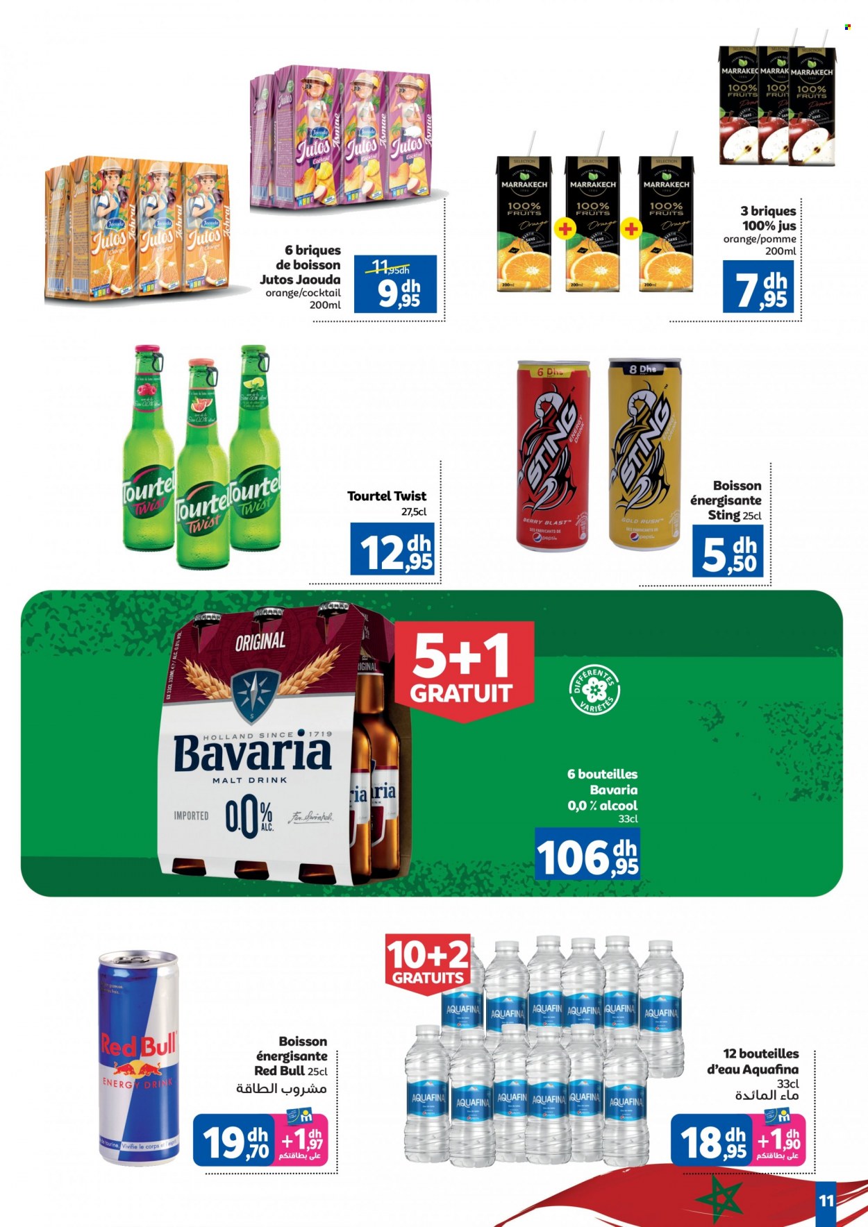 Catalogue Marjane - 26/12/2023 - 21/01/2024. Page 11