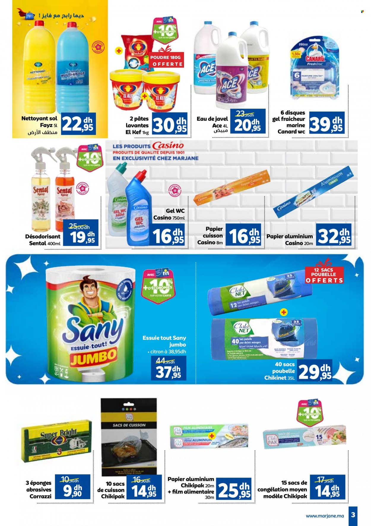 Catalogue Marjane - 26/12/2023 - 16/01/2024. Page 3