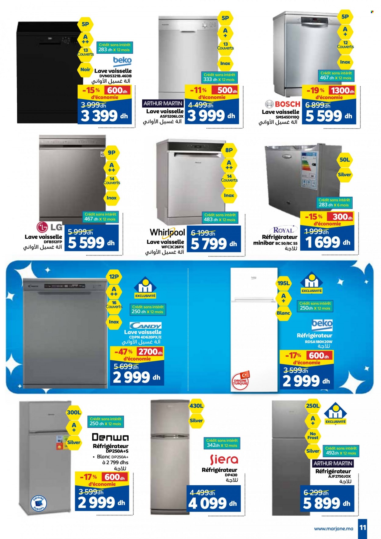 Catalogue Marjane - 26/12/2023 - 16/01/2024. Page 11