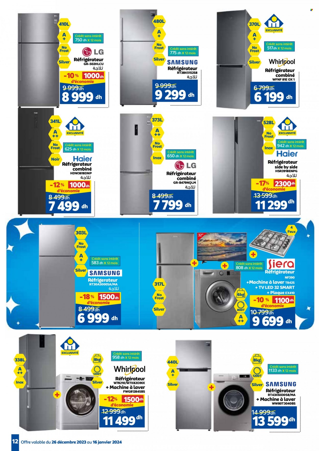 Catalogue Marjane - 26/12/2023 - 16/01/2024. Page 12