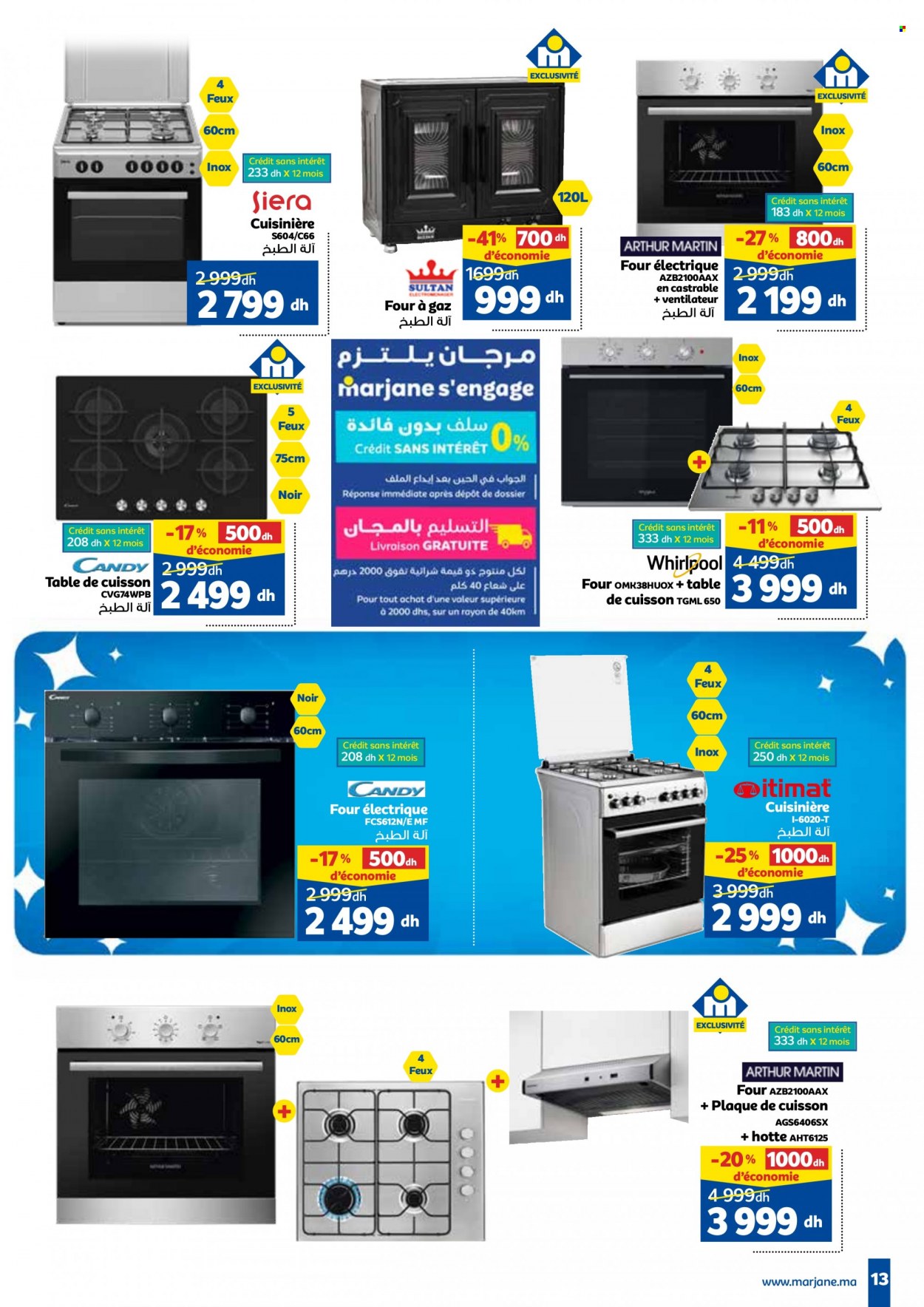 Catalogue Marjane - 26/12/2023 - 16/01/2024. Page 13