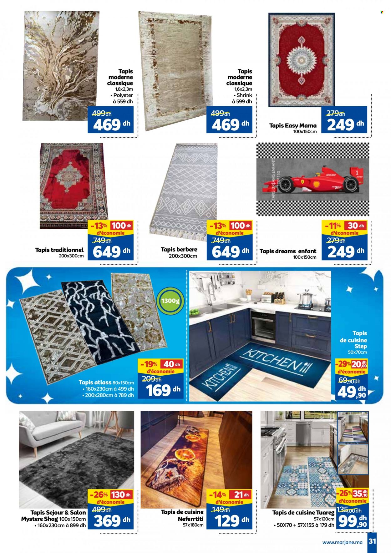 Catalogue Marjane - 26/12/2023 - 16/01/2024. Page 31