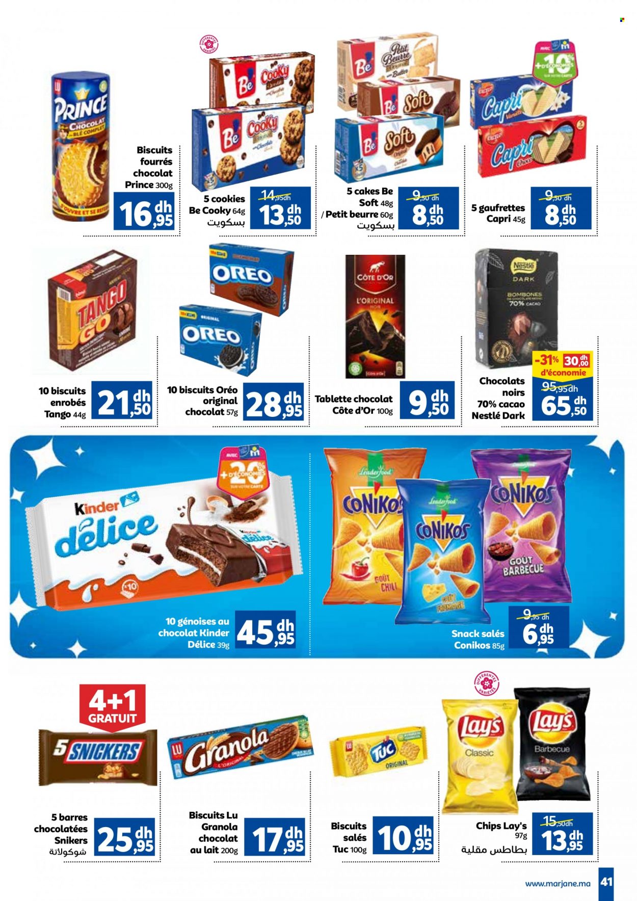 Catalogue Marjane - 26/12/2023 - 16/01/2024. Page 41