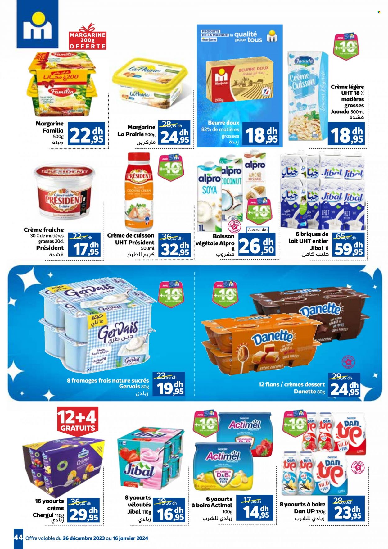 Catalogue Marjane - 26/12/2023 - 16/01/2024. Page 44