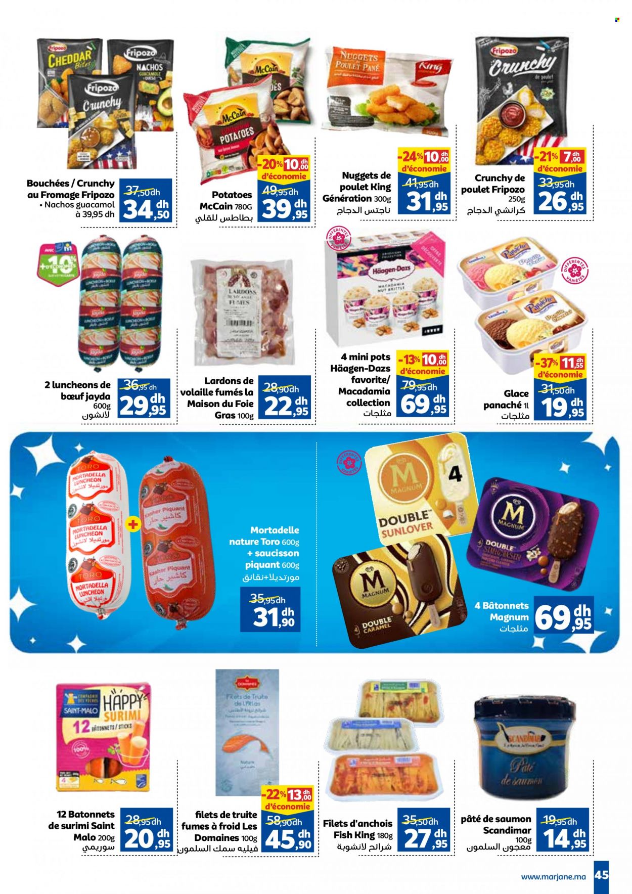 Catalogue Marjane - 26/12/2023 - 16/01/2024. Page 45