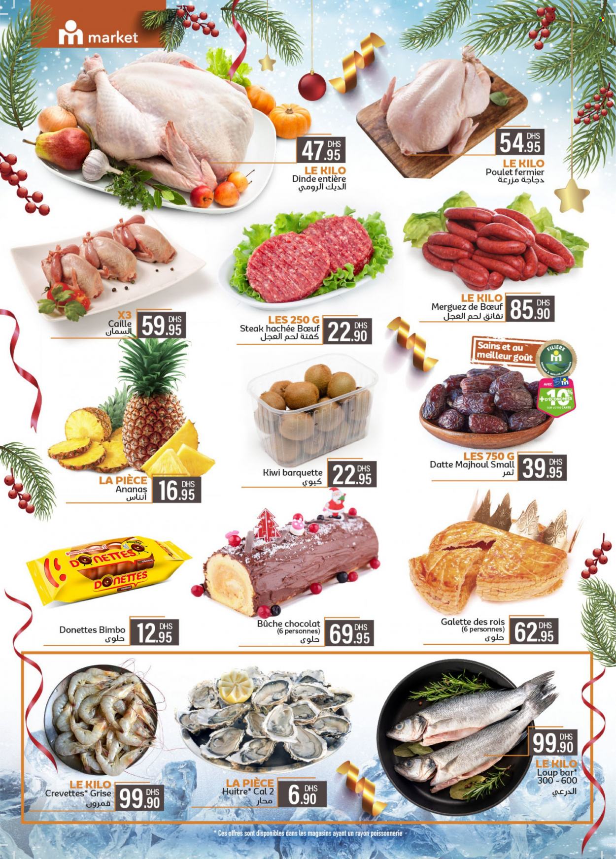 Catalogue Marjane Market - 26/12/2023 - 16/01/2024. Page 4
