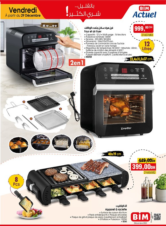 Catalogue BIM. Page 1