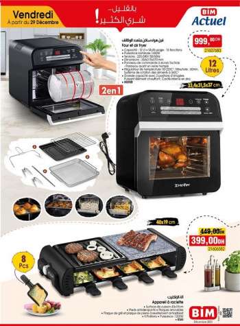 Catalogue BIM.