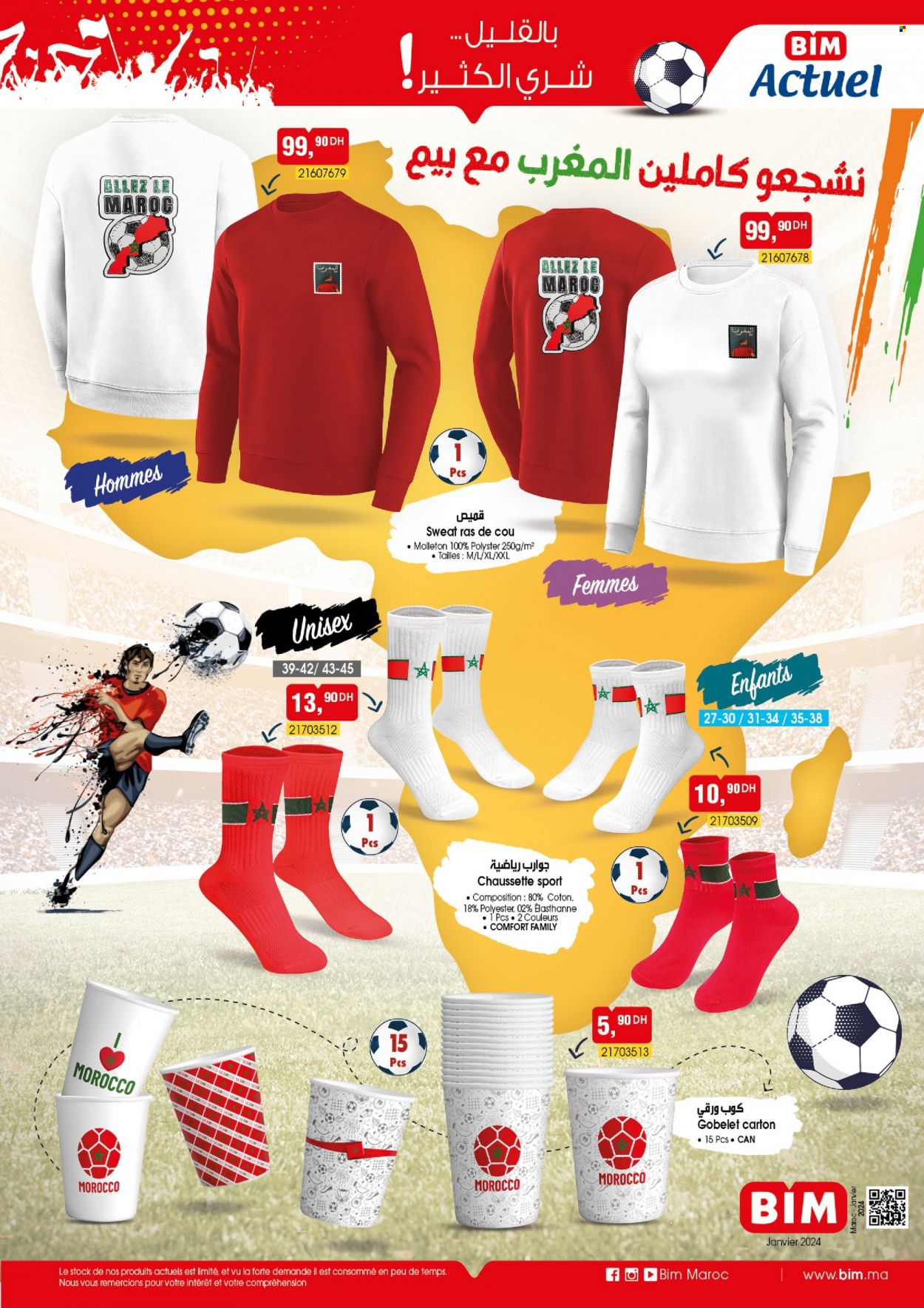 Catalogue BIM. Page 6