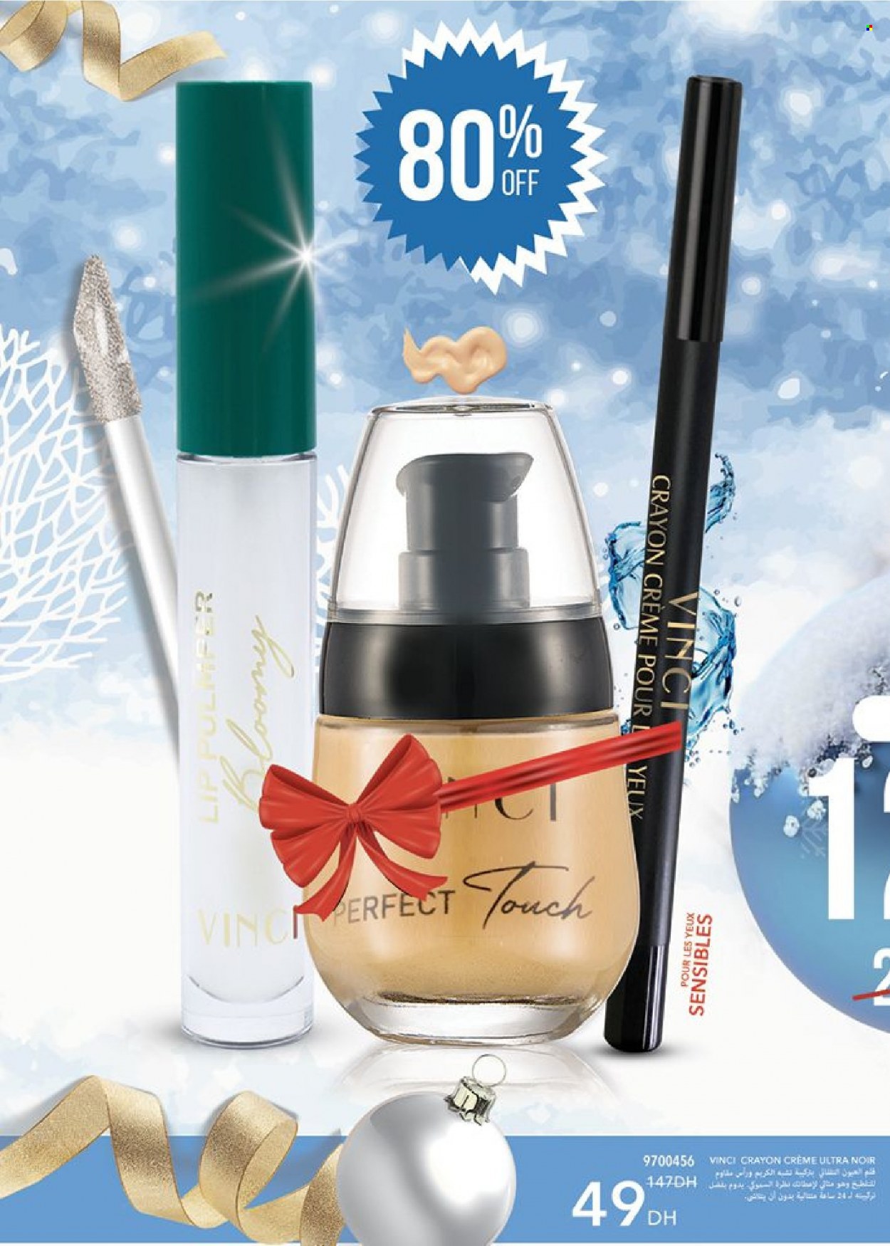 Catalogue Vinci Cosmétique - 01/01/2024 - 31/01/2024. Page 12