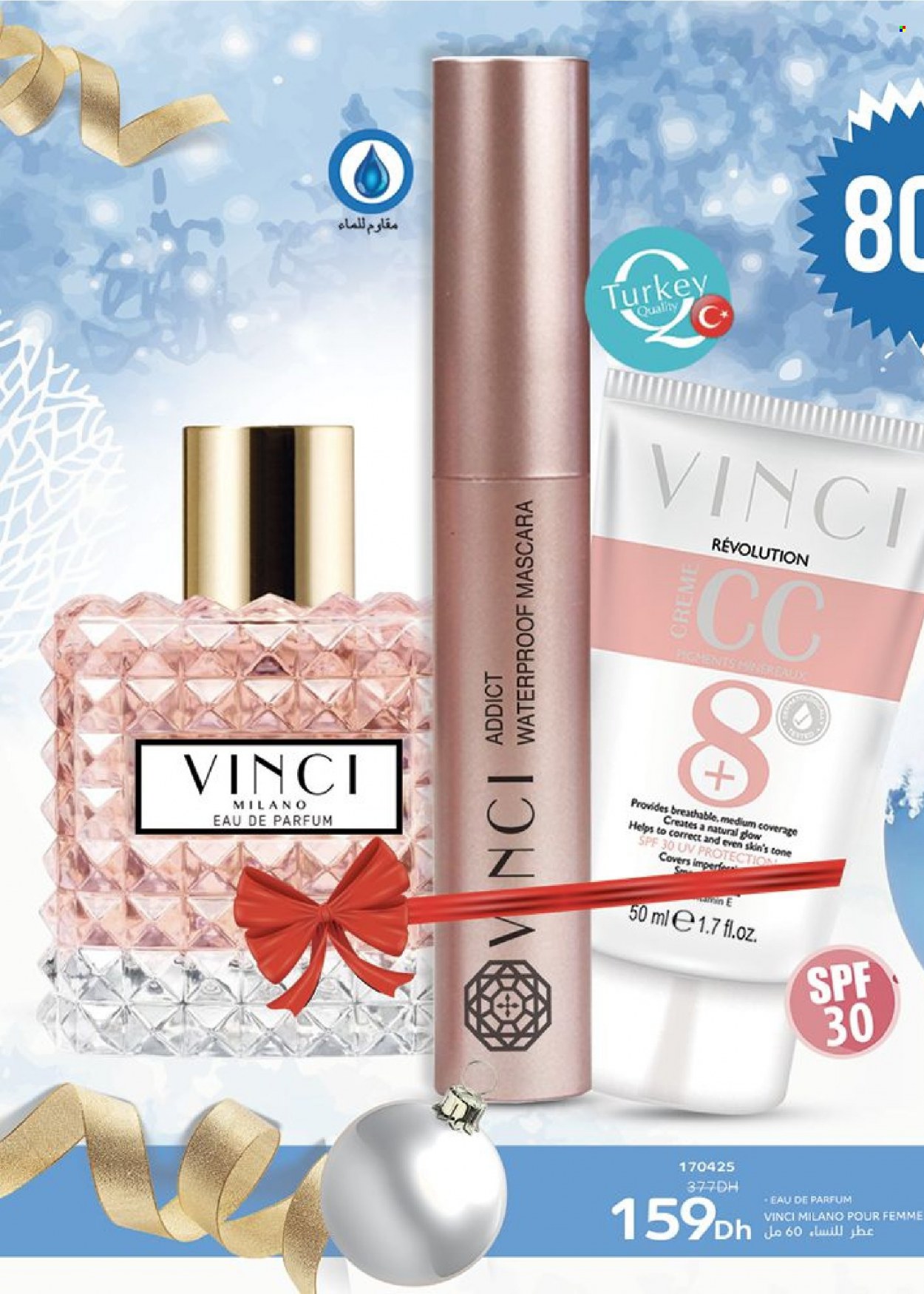 Catalogue Vinci Cosmétique - 01/01/2024 - 31/01/2024. Page 14