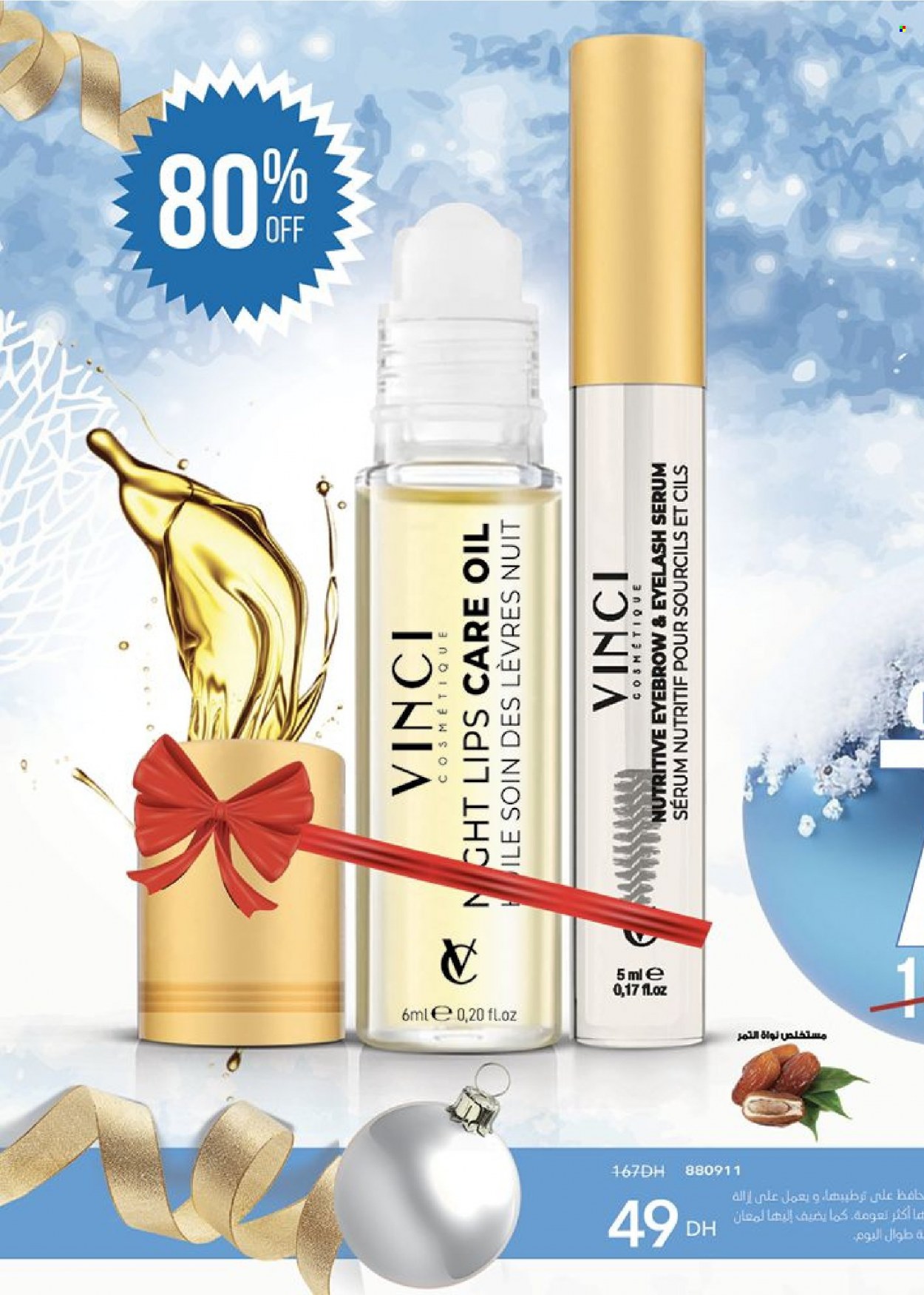 Catalogue Vinci Cosmétique - 01/01/2024 - 31/01/2024. Page 28