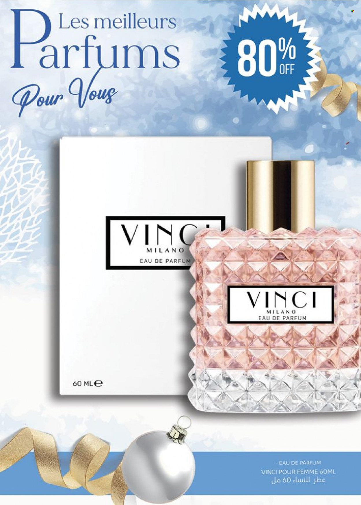 Catalogue Vinci Cosmétique - 01/01/2024 - 31/01/2024. Page 40