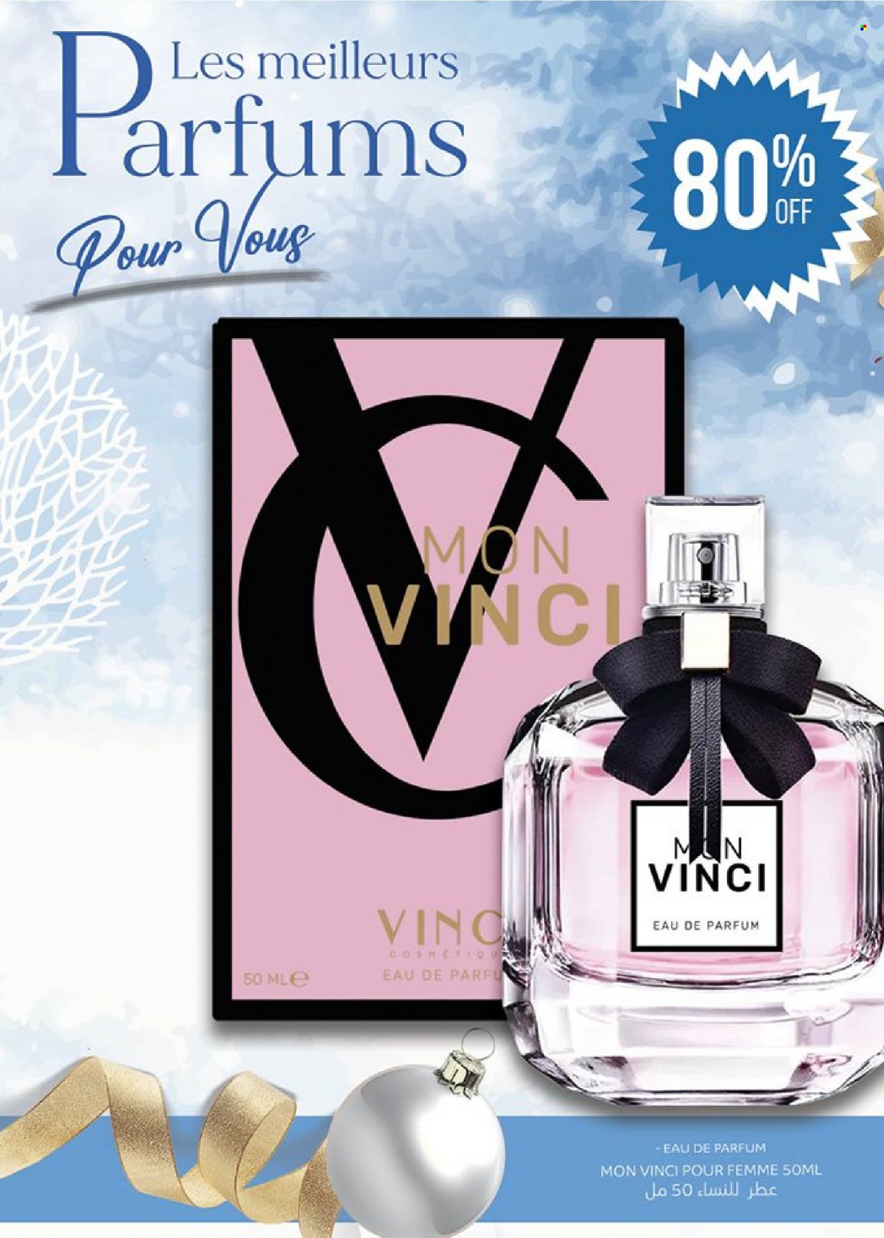 Catalogue Vinci Cosmétique - 01/01/2024 - 31/01/2024. Page 44