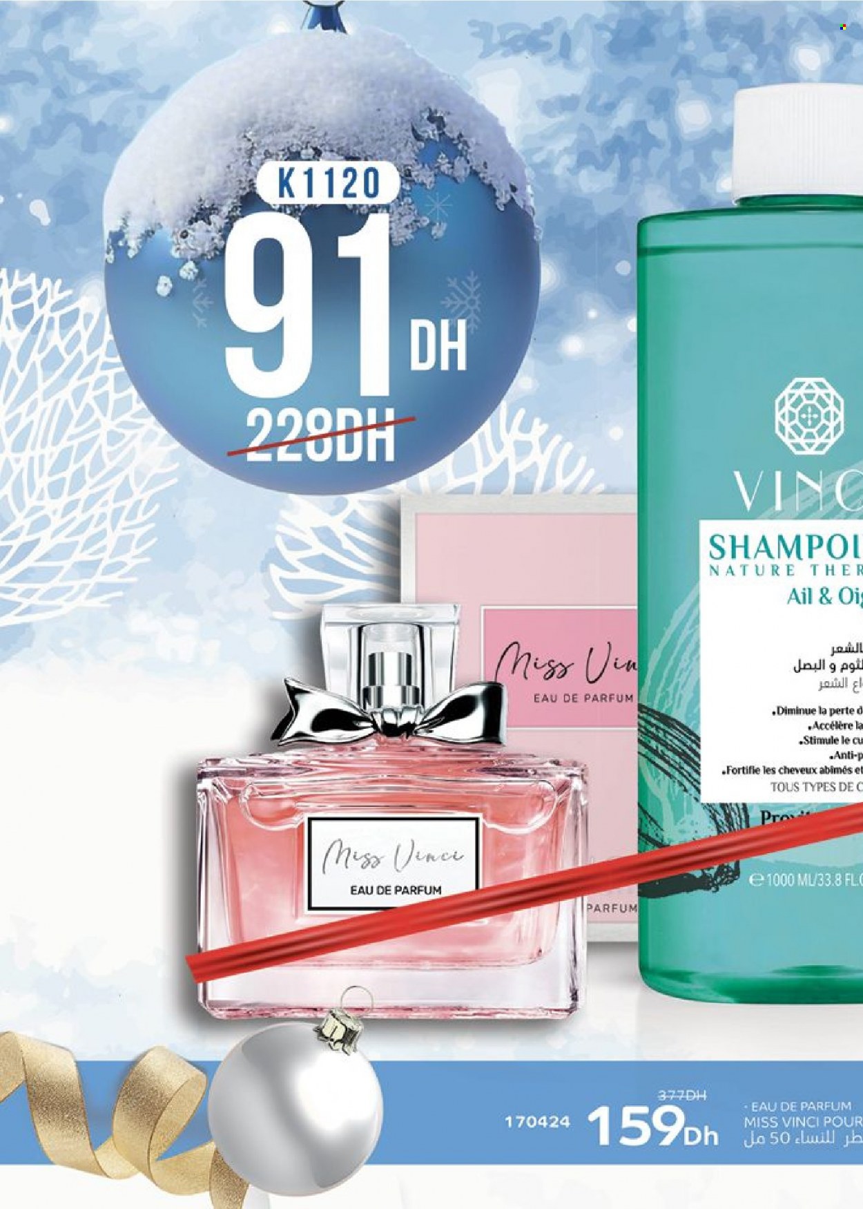 Catalogue Vinci Cosmétique - 01/01/2024 - 31/01/2024. Page 58