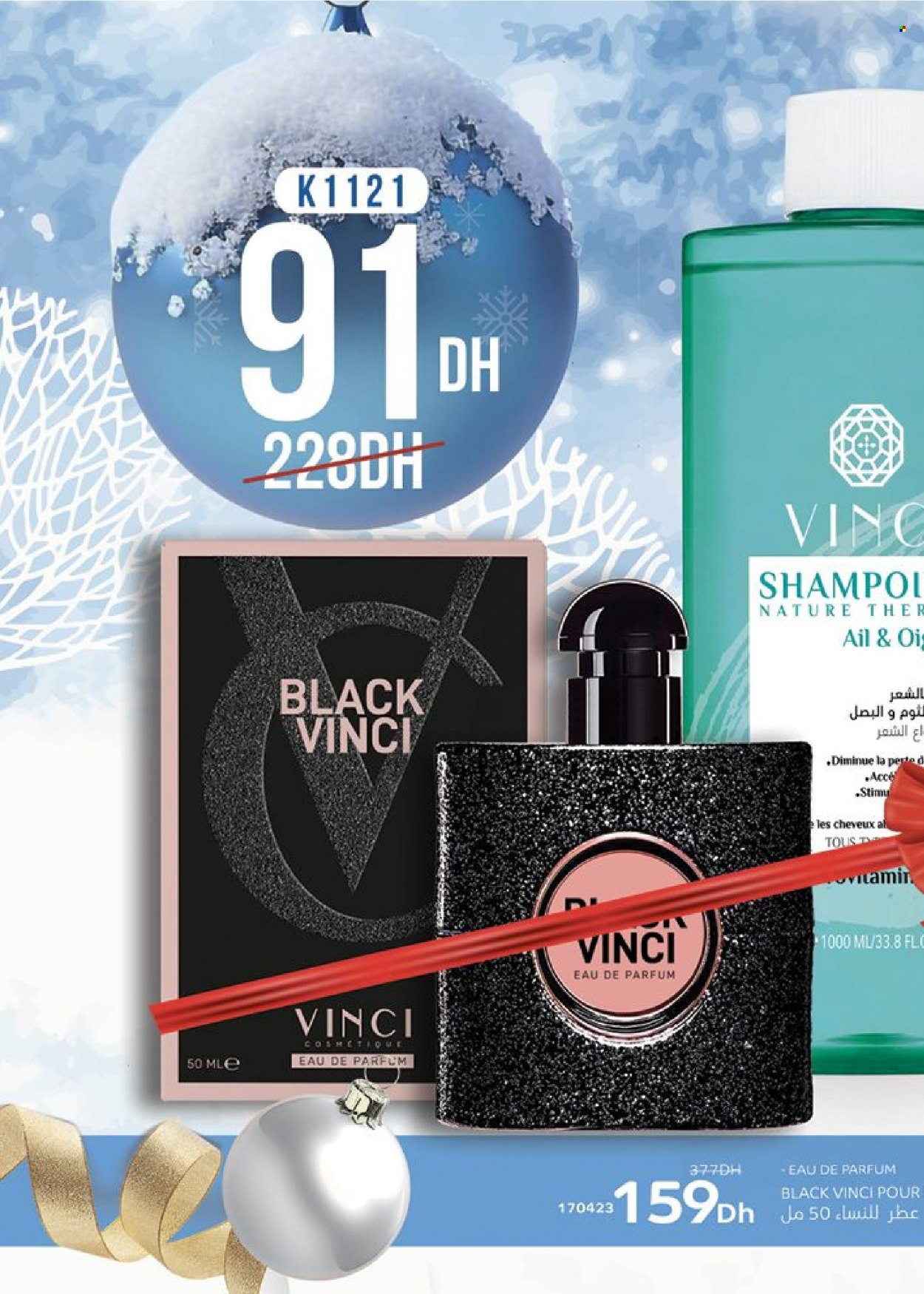 Catalogue Vinci Cosmétique - 01/01/2024 - 31/01/2024. Page 60