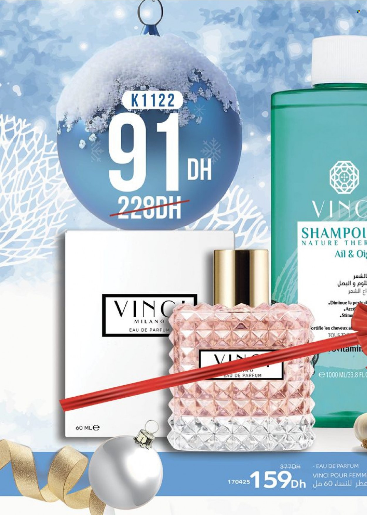 Catalogue Vinci Cosmétique - 01/01/2024 - 31/01/2024. Page 62
