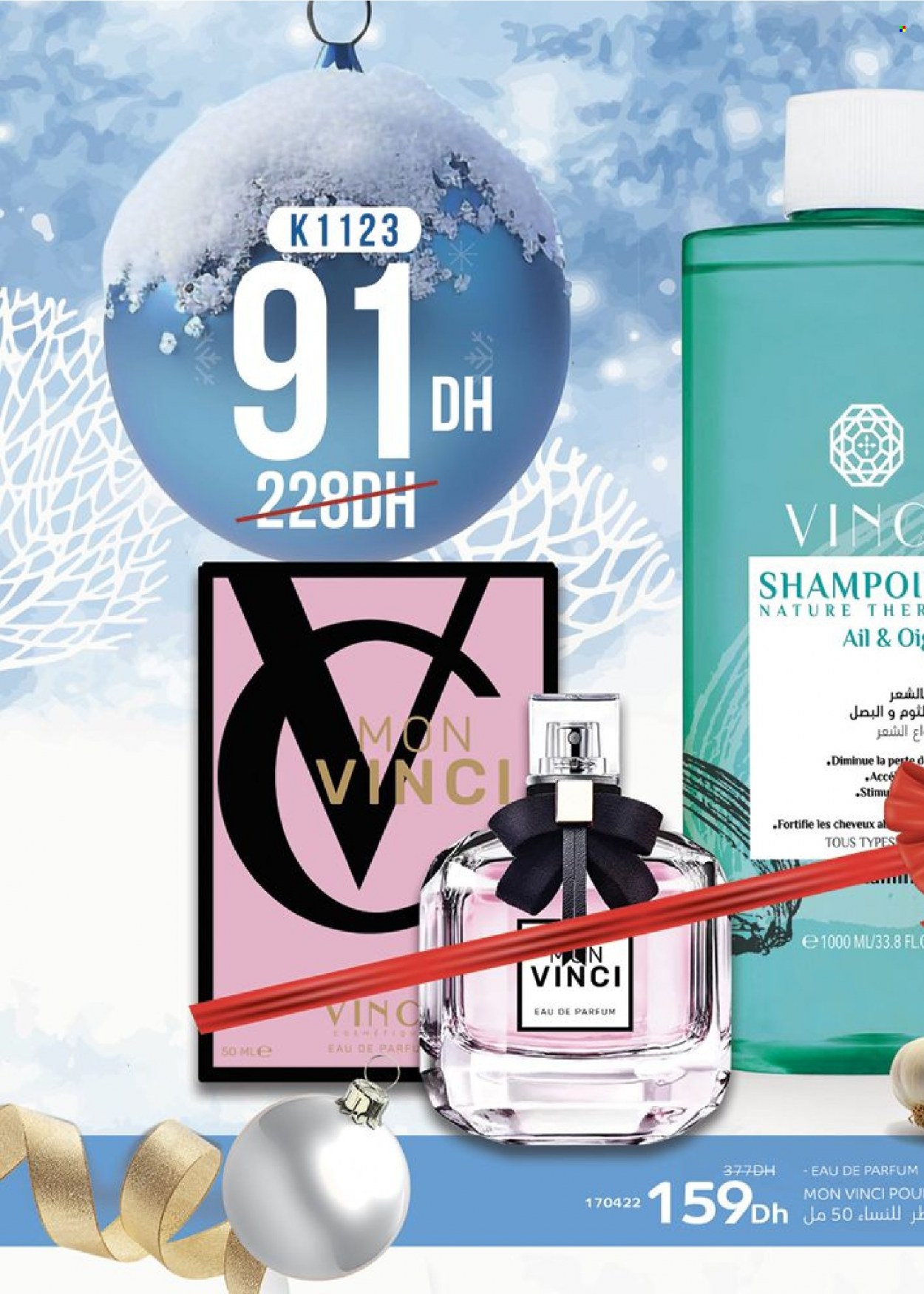 Catalogue Vinci Cosmétique - 01/01/2024 - 31/01/2024. Page 64