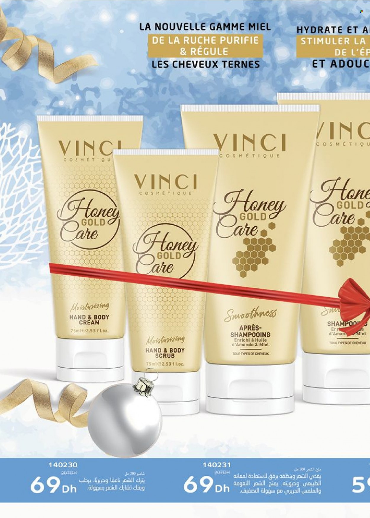 Catalogue Vinci Cosmétique - 01/01/2024 - 31/01/2024. Page 68