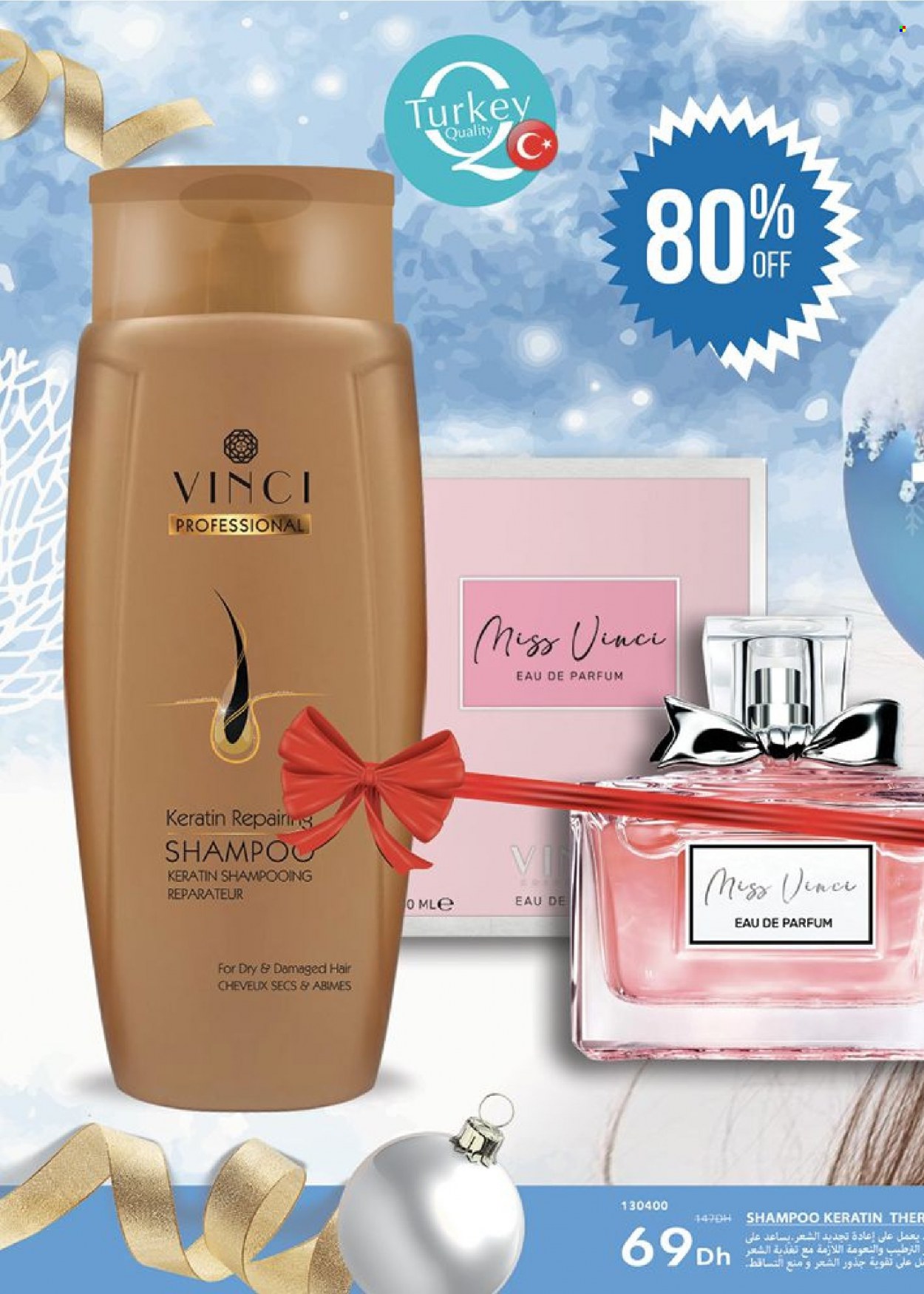 Catalogue Vinci Cosmétique - 01/01/2024 - 31/01/2024. Page 84