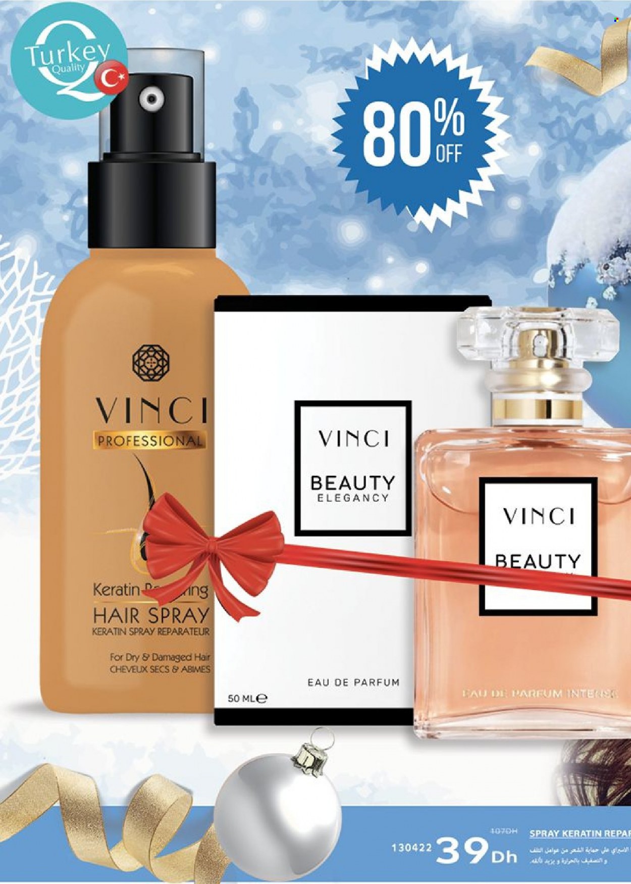 Catalogue Vinci Cosmétique - 01/01/2024 - 31/01/2024. Page 88