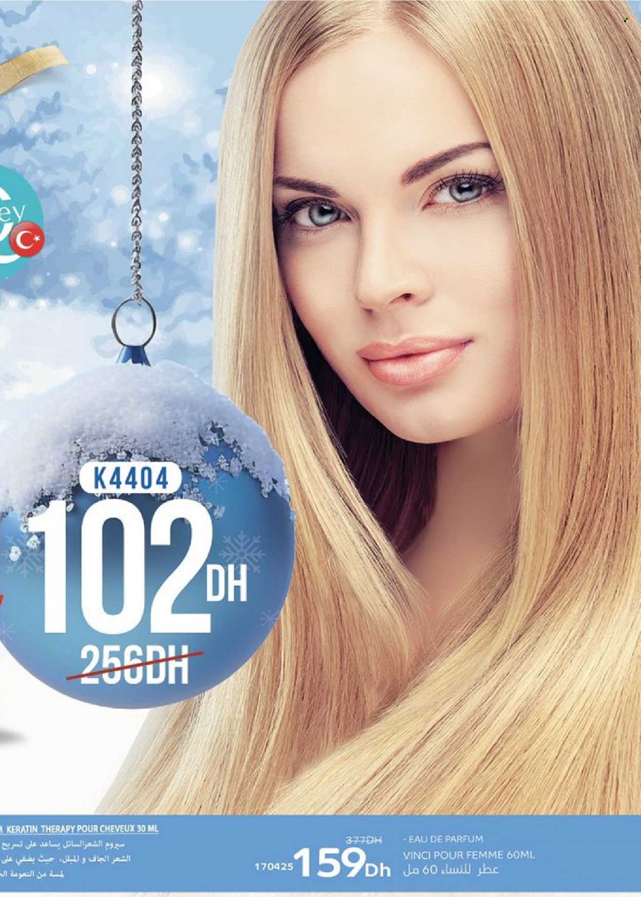 Catalogue Vinci Cosmétique - 01/01/2024 - 31/01/2024. Page 91