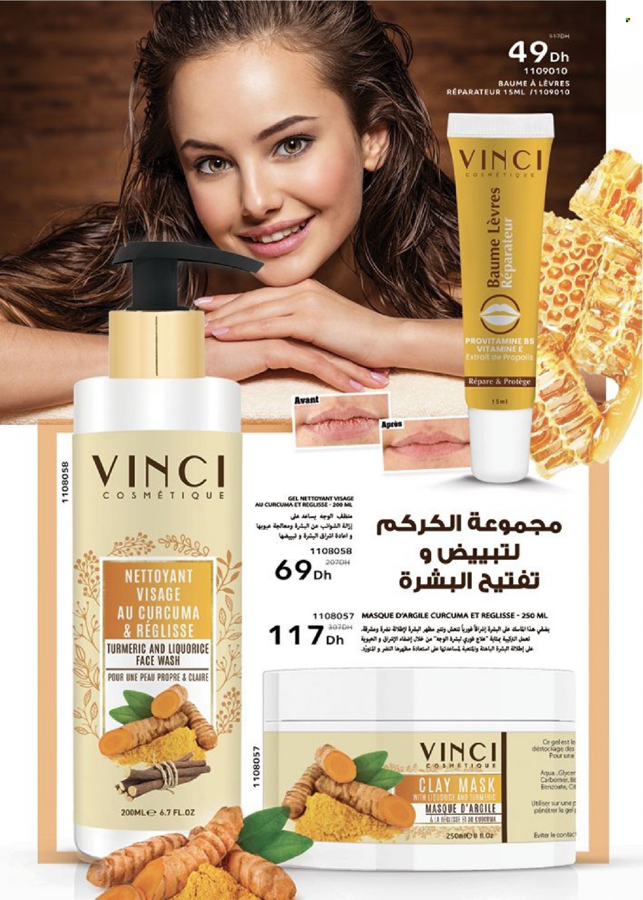 Catalogue Vinci Cosmétique - 01/01/2024 - 31/01/2024. Page 110