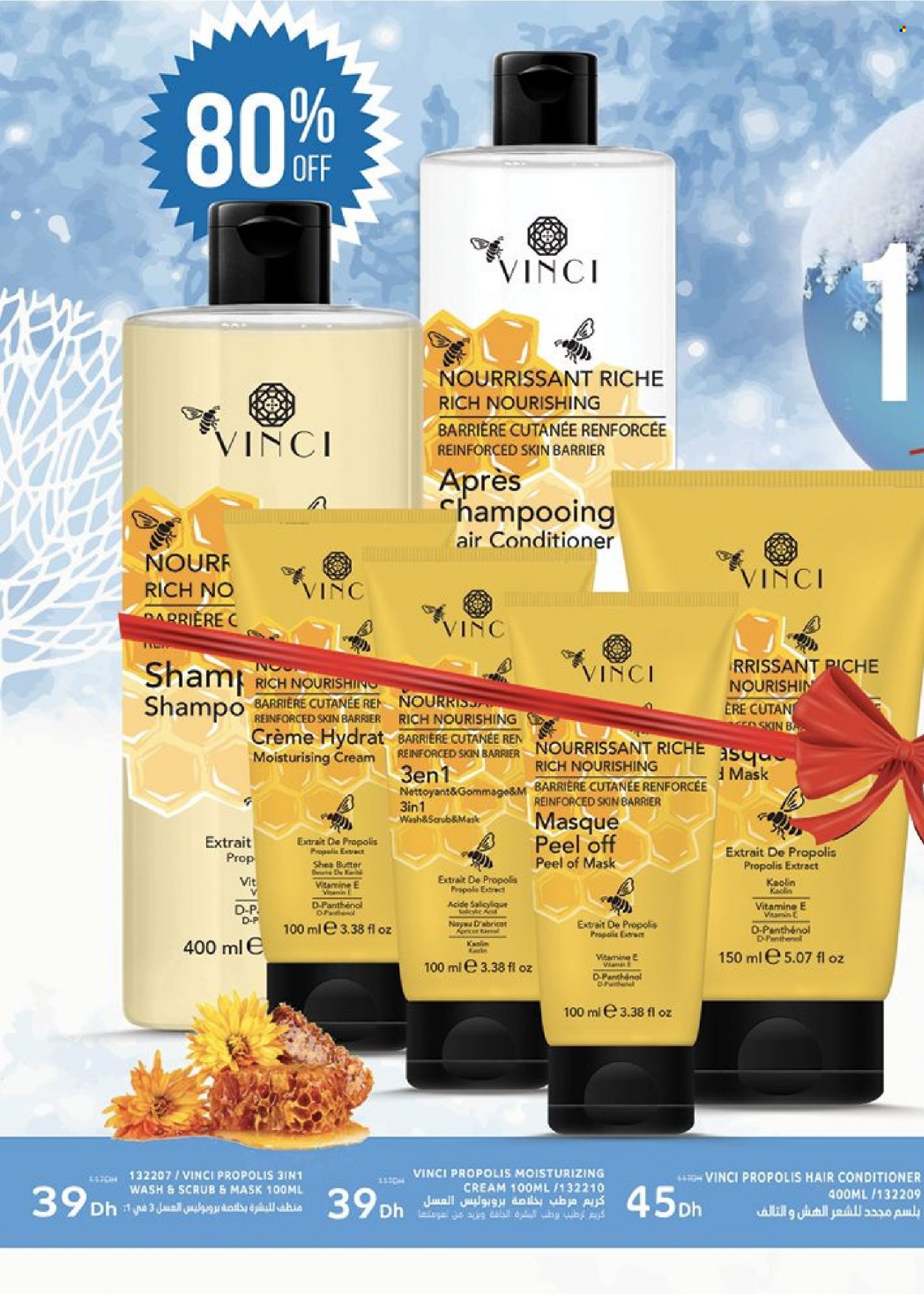 Catalogue Vinci Cosmétique - 01/01/2024 - 31/01/2024. Page 118