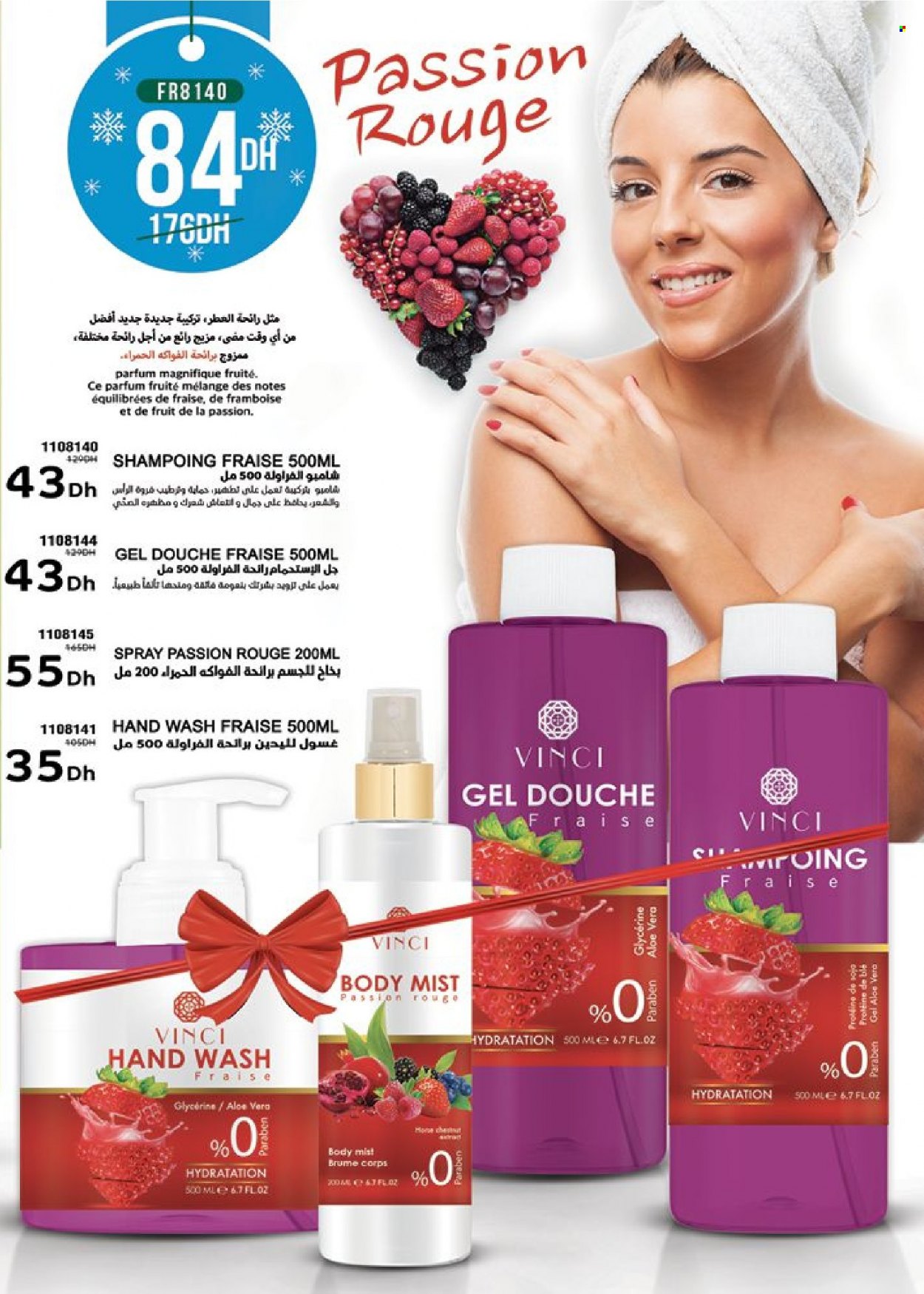 Catalogue Vinci Cosmétique - 01/01/2024 - 31/01/2024. Page 135