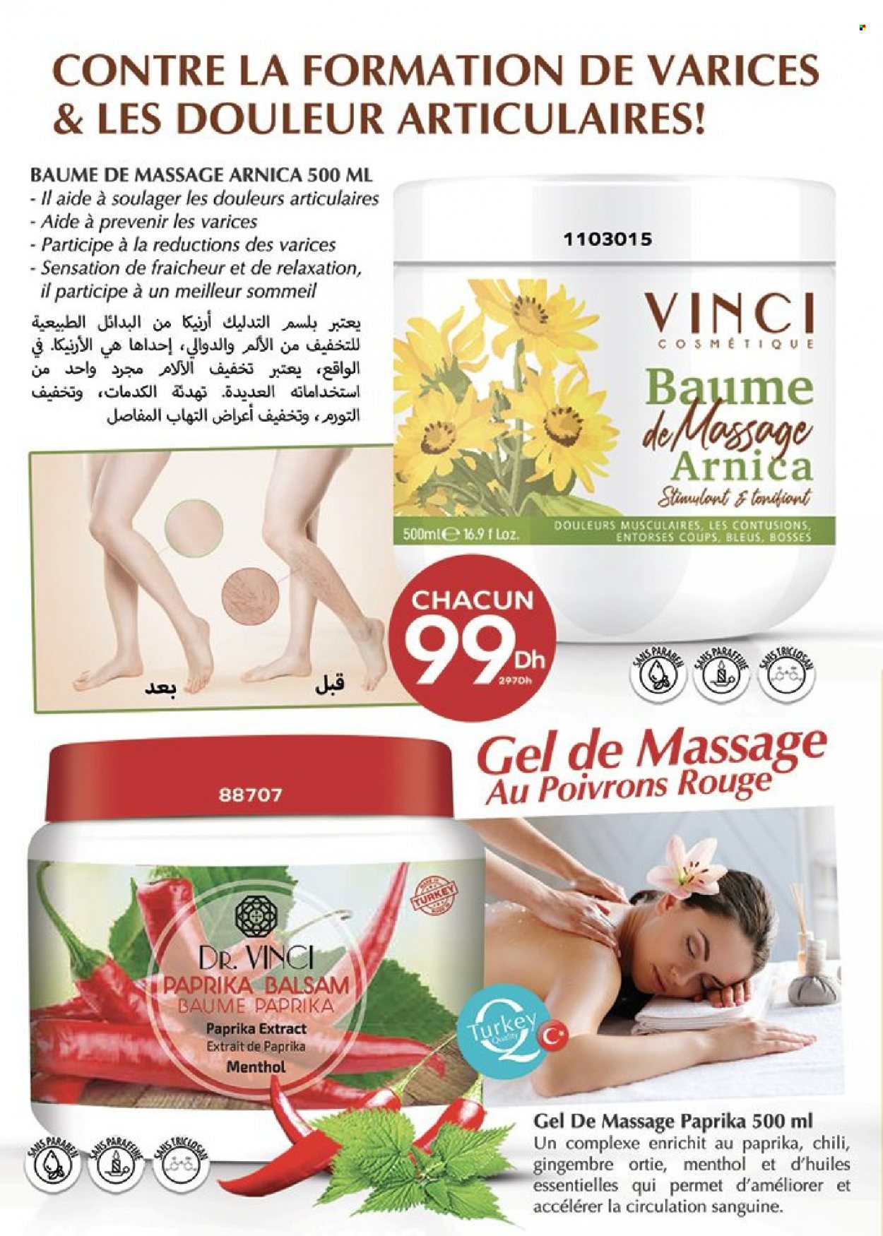 Catalogue Vinci Cosmétique - 01/01/2024 - 31/01/2024. Page 138