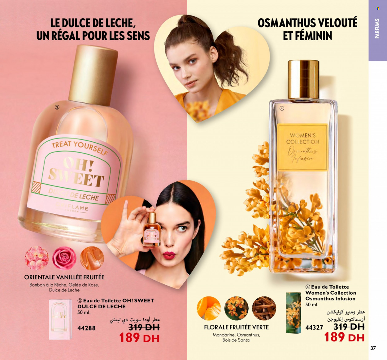 Catalogue Oriflame - 01/02/2024 - 29/02/2024. Page 37