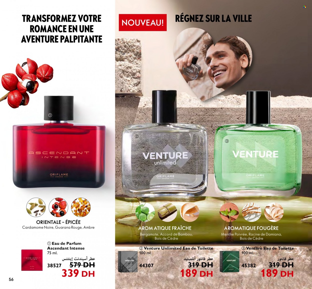 Catalogue Oriflame - 01/02/2024 - 29/02/2024. Page 56