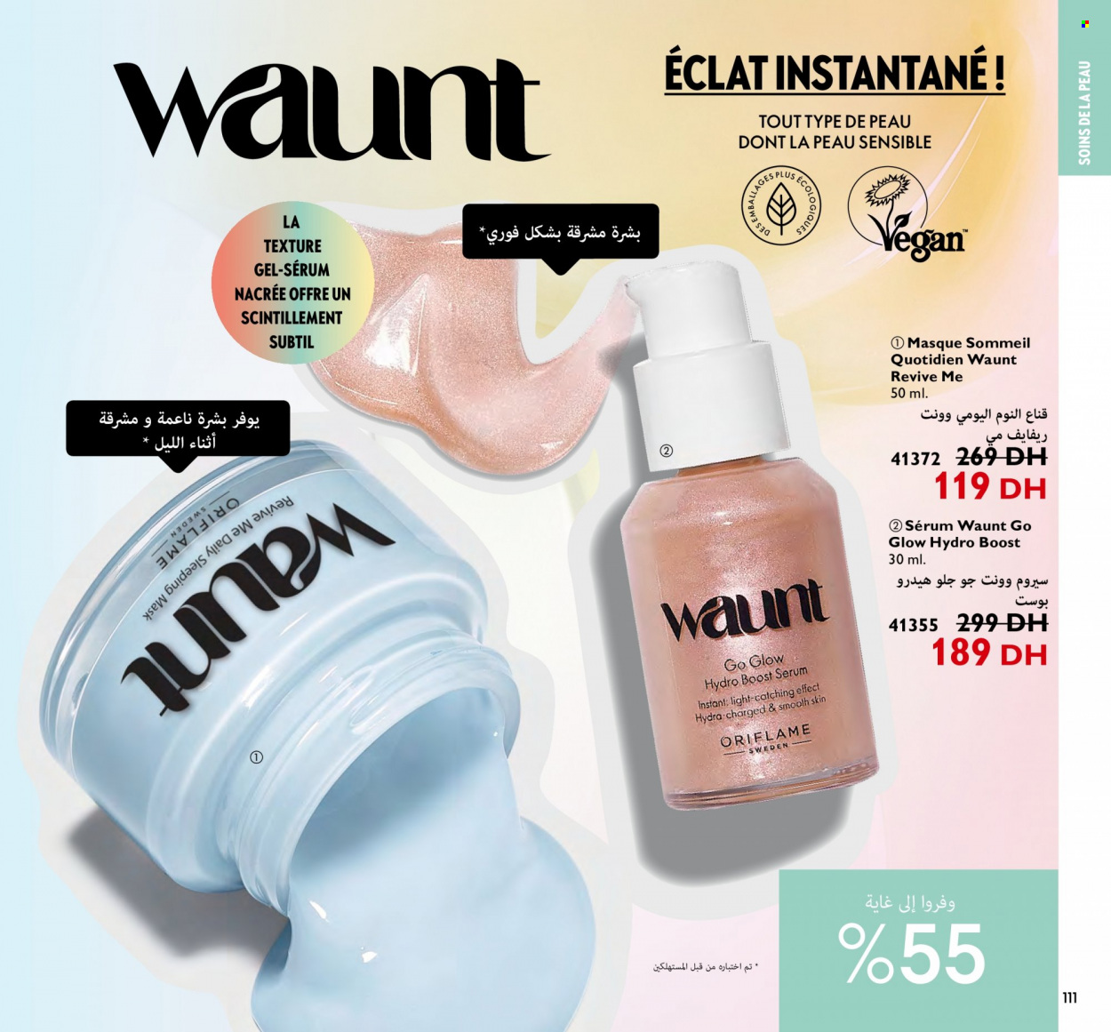 Catalogue Oriflame - 01/02/2024 - 29/02/2024. Page 111