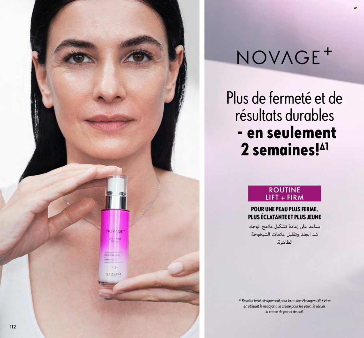 Catalogue Oriflame - 01/02/2024 - 29/02/2024. Page 112