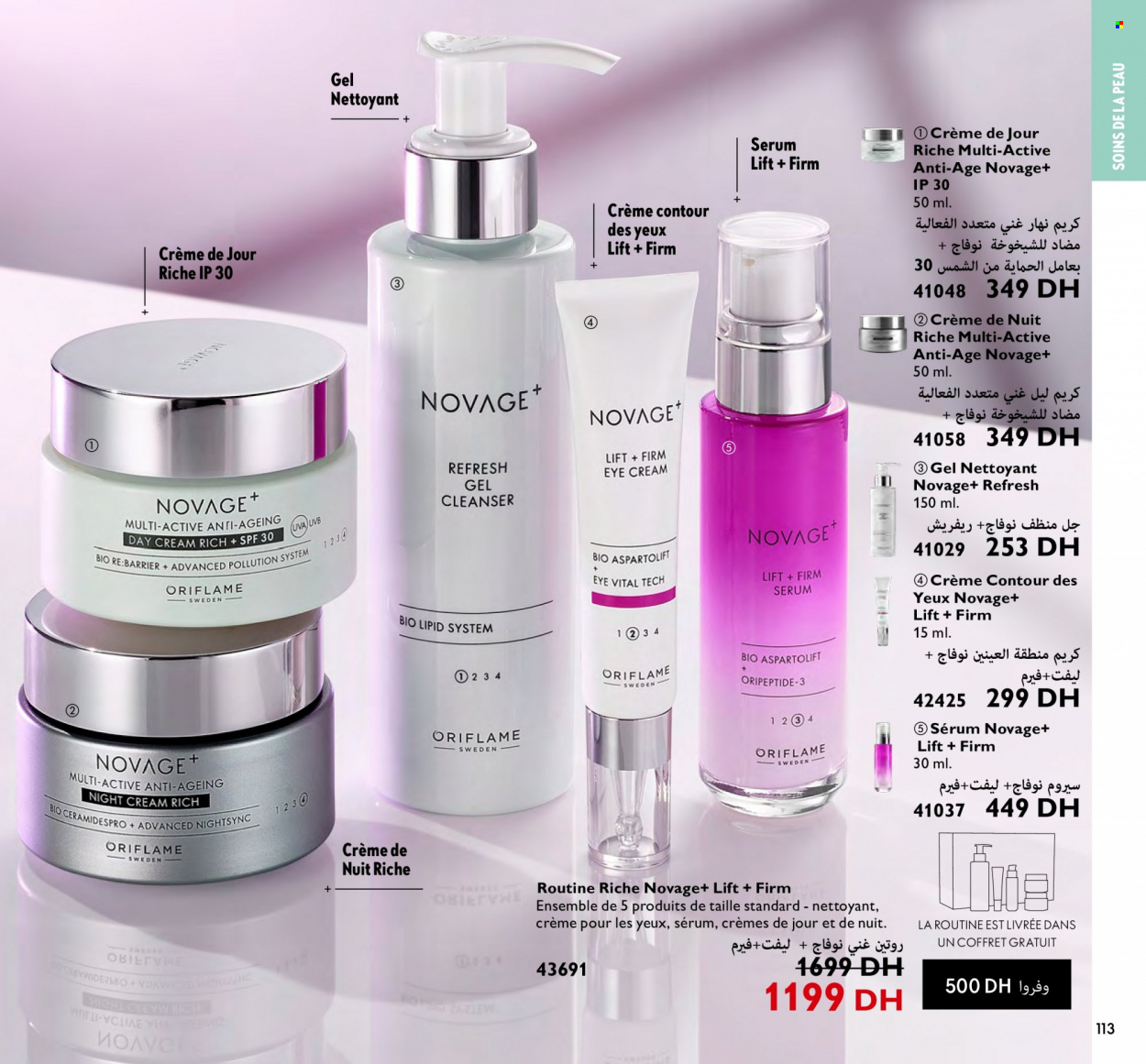 Catalogue Oriflame - 01/02/2024 - 29/02/2024. Page 113