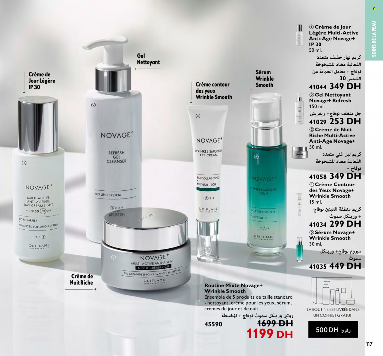 Catalogue Oriflame - 01/02/2024 - 29/02/2024. Page 117
