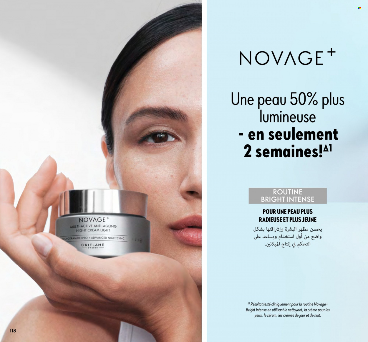 Catalogue Oriflame - 01/02/2024 - 29/02/2024. Page 118