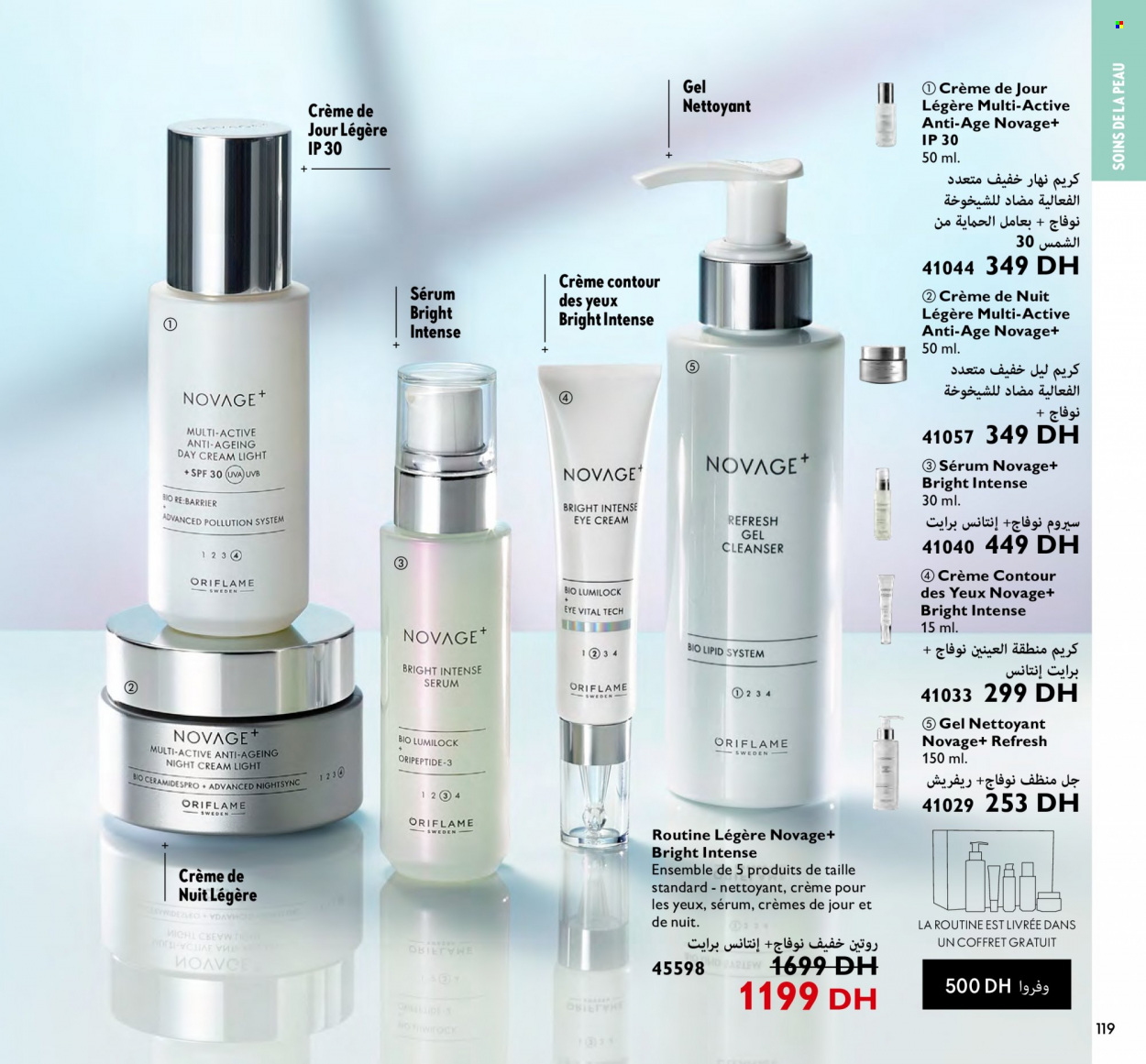 Catalogue Oriflame - 01/02/2024 - 29/02/2024. Page 119