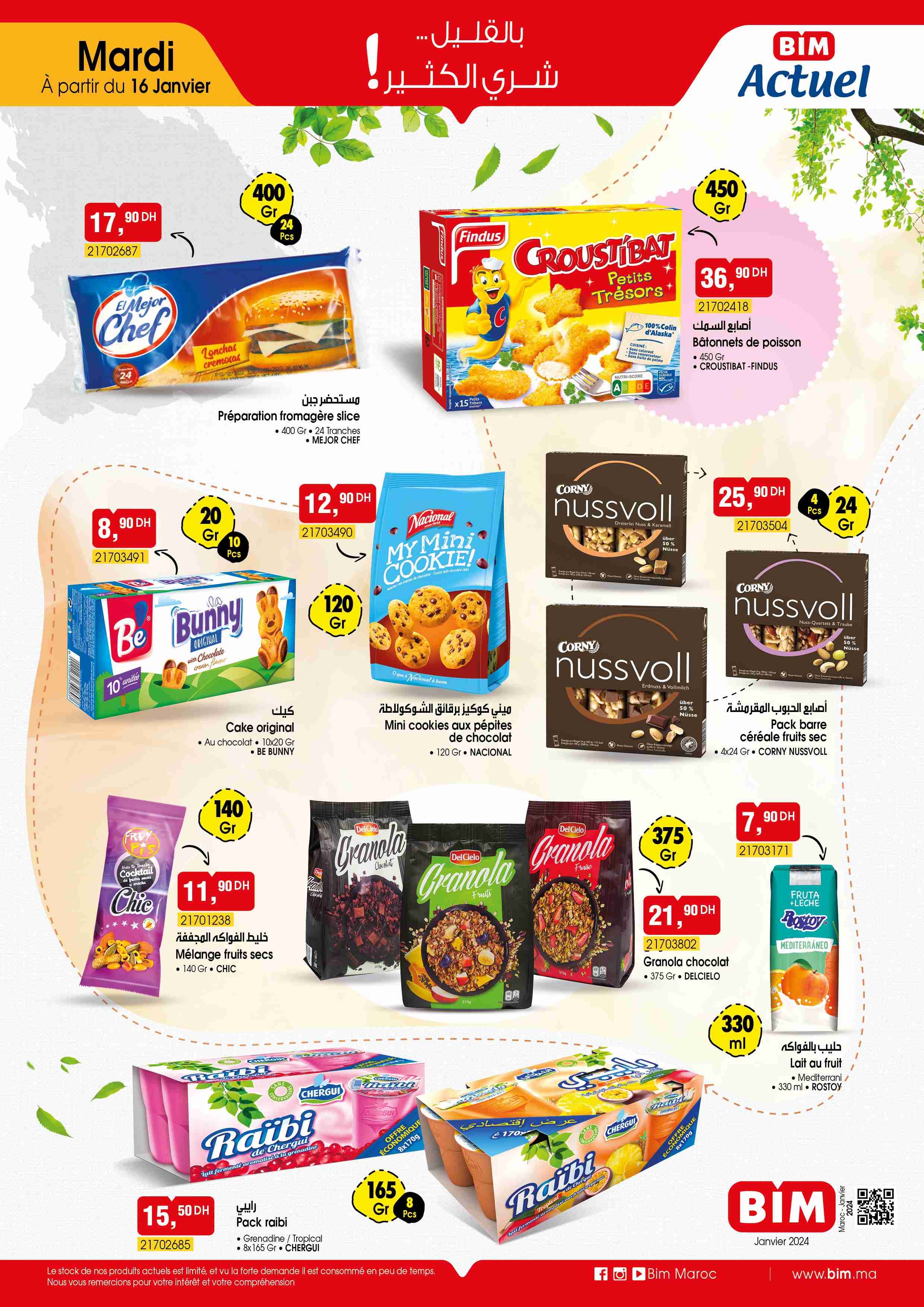 Catalogue BIM. Page 3