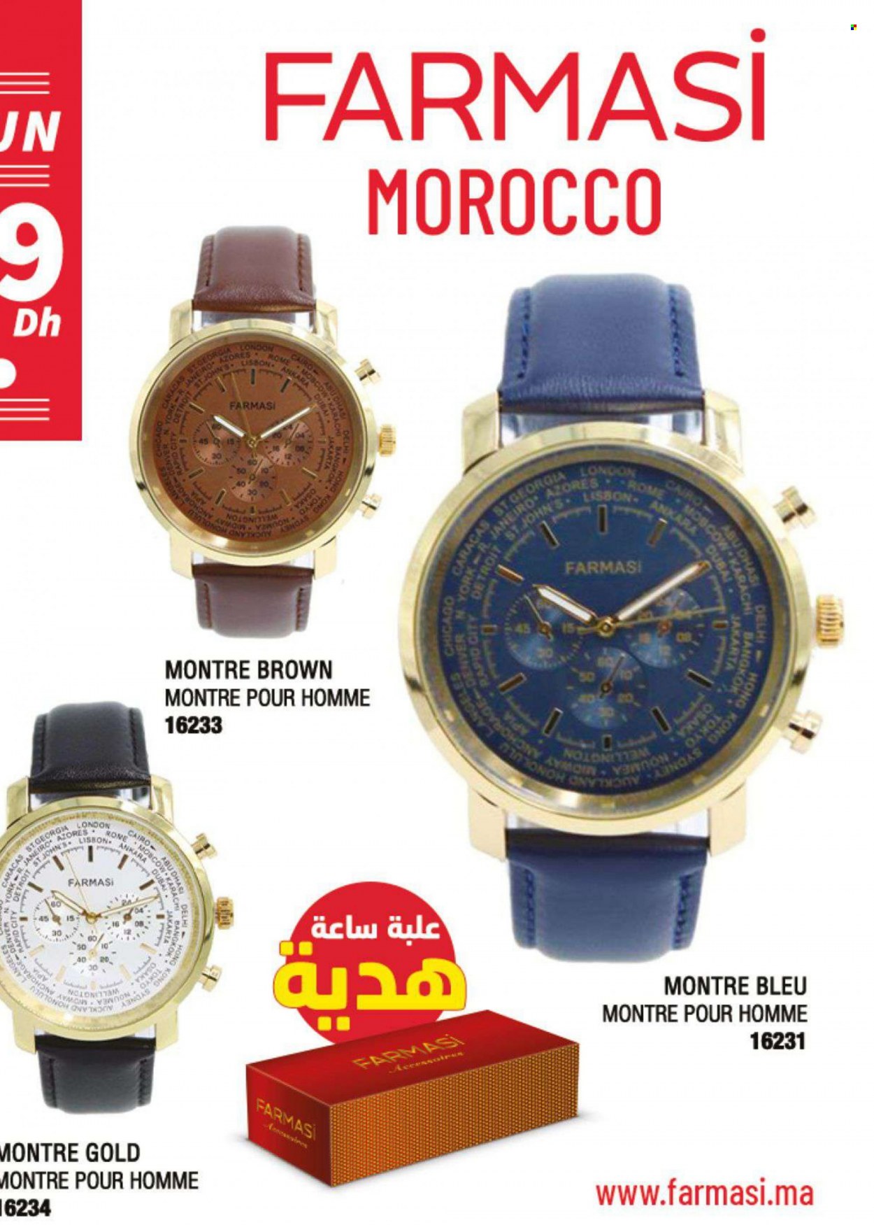 Catalogue Farmasi - 01/01/2024 - 31/01/2024. Page 21