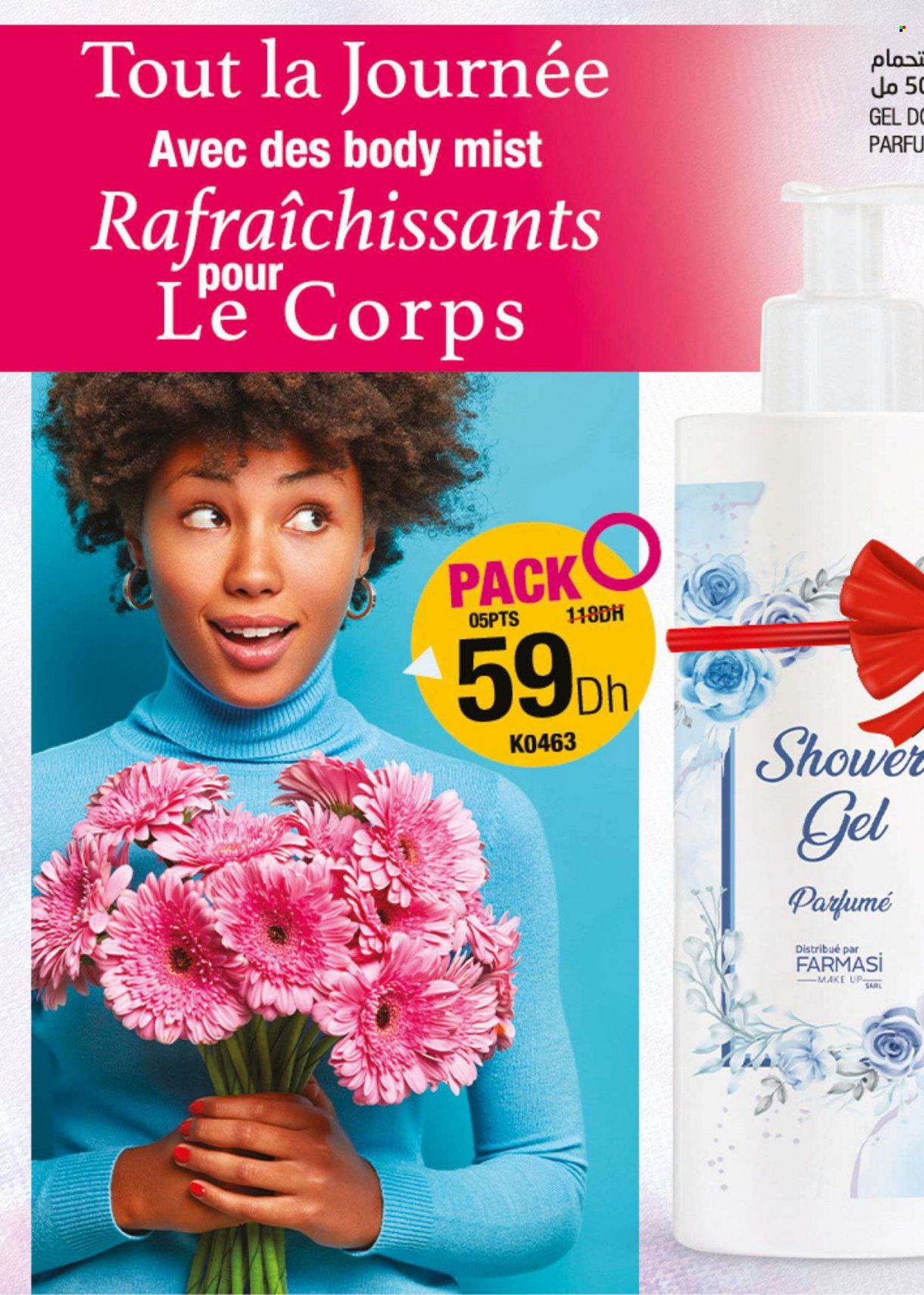 Catalogue Farmasi - 01/01/2024 - 31/01/2024. Page 46