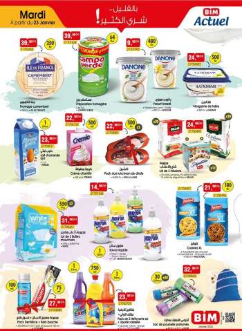 Catalogue BIM.