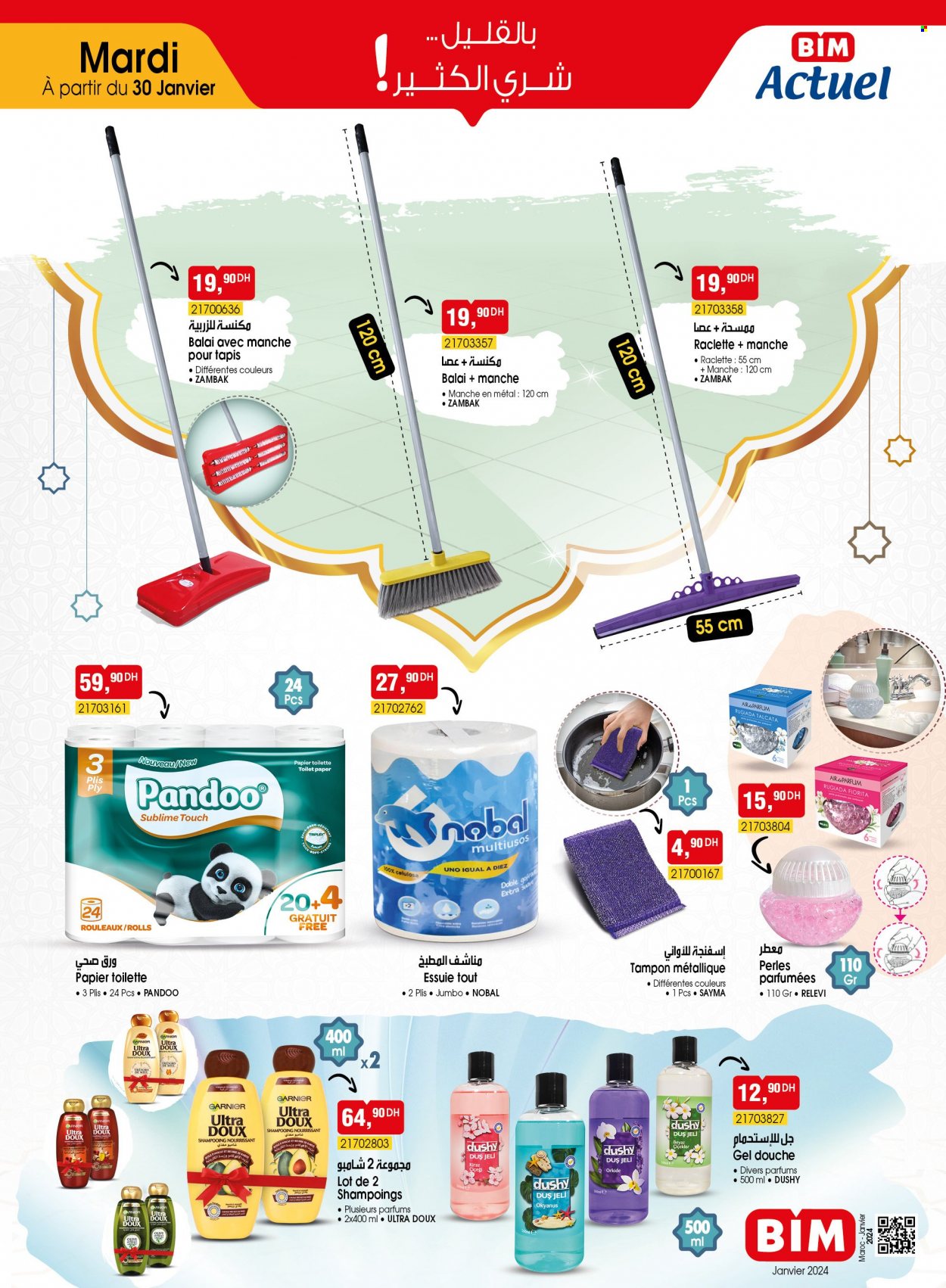 Catalogue BIM. Page 6
