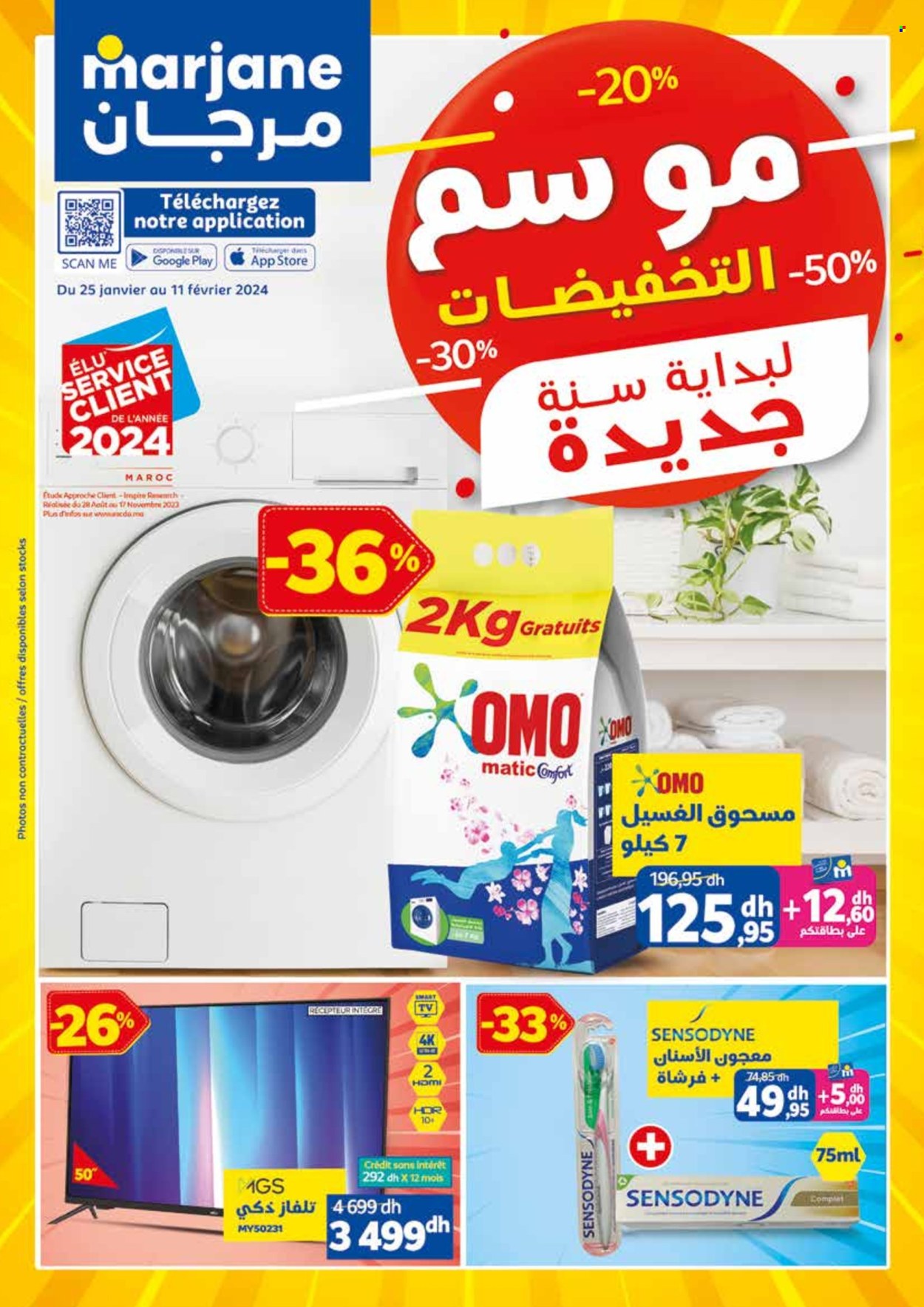 Catalogue Marjane - 25/01/2024 - 11/02/2024. Page 1