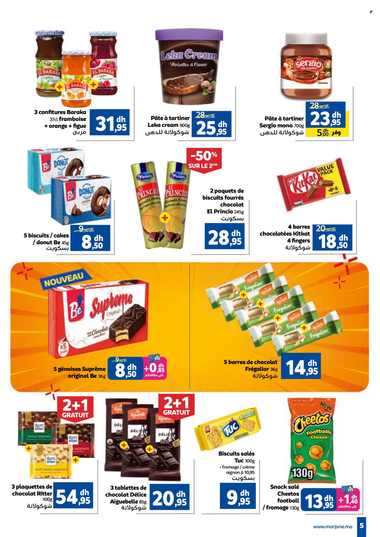 Catalogue Marjane - 25/01/2024 - 11/02/2024. Page 5