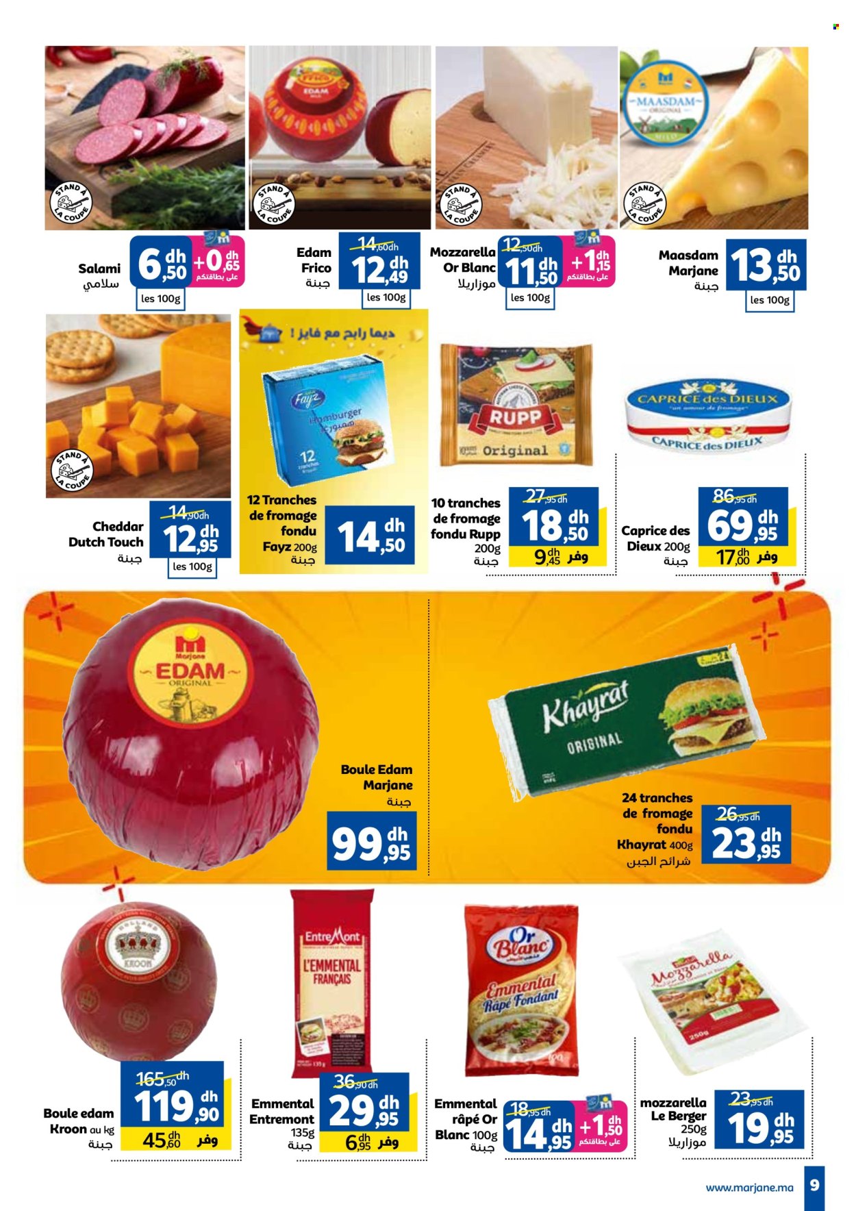 Catalogue Marjane - 25/01/2024 - 11/02/2024. Page 9