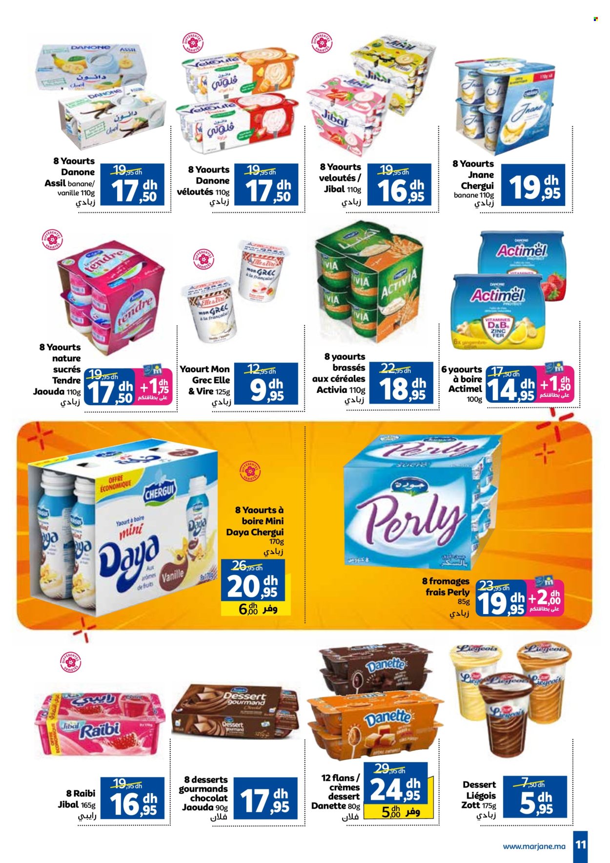 Catalogue Marjane - 25/01/2024 - 11/02/2024. Page 11